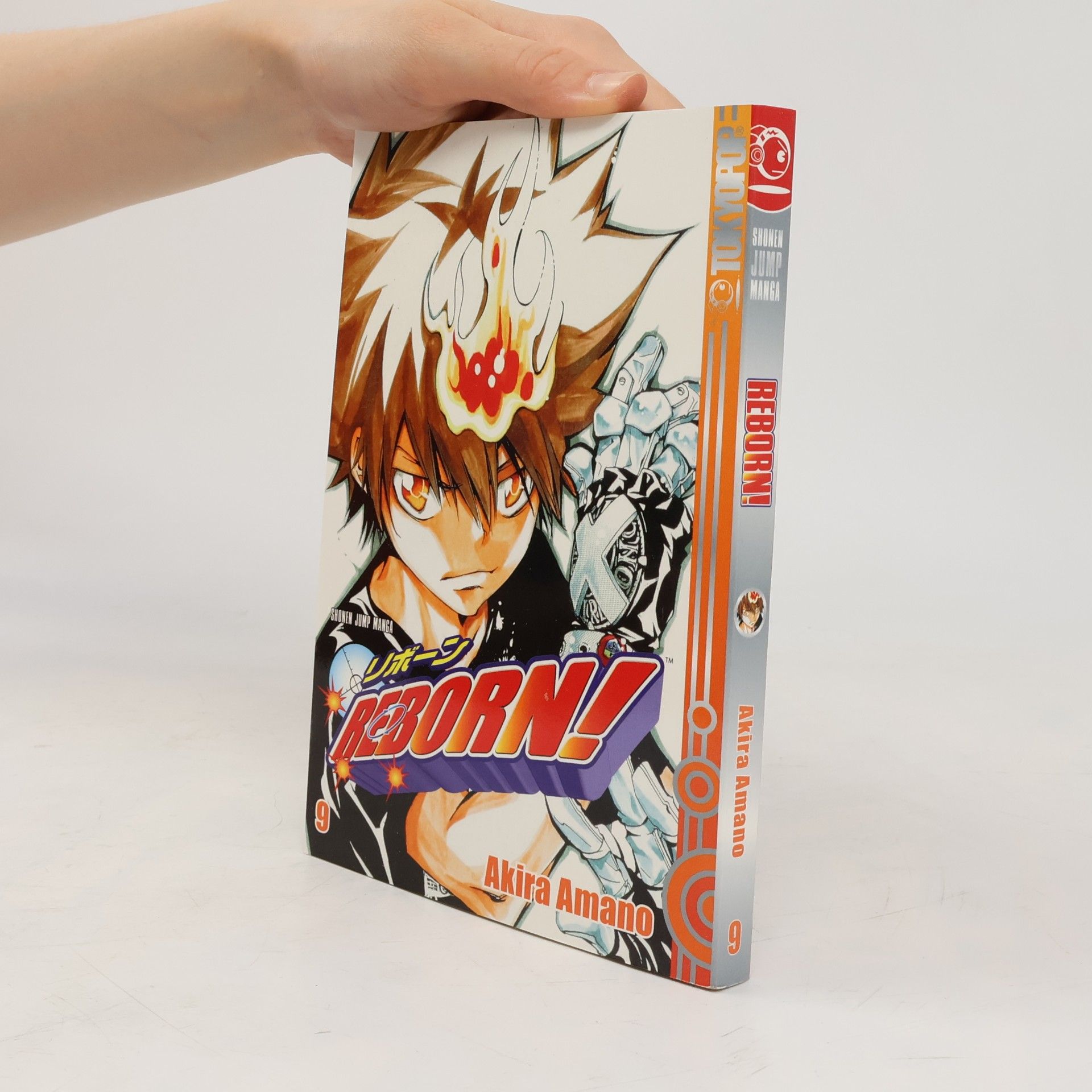 Akira Amano Reborn!