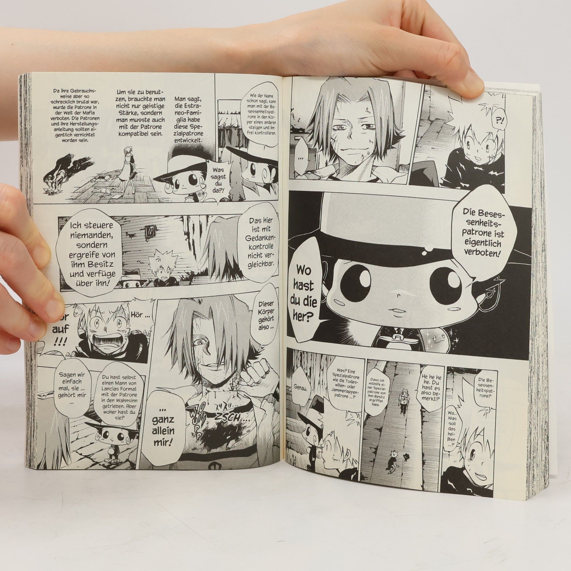 Akira Amano Reborn!