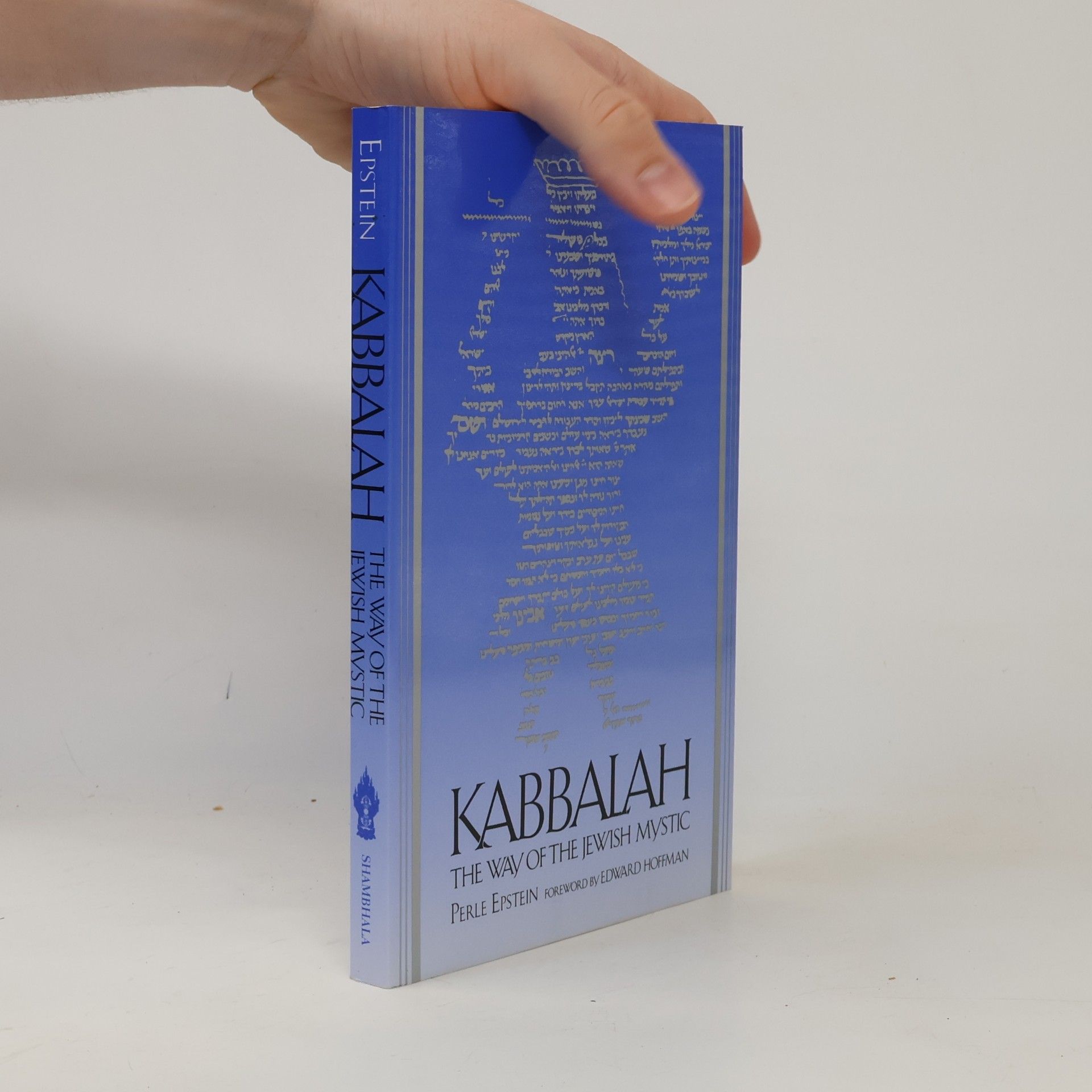 Perle Epstein Kabbalah