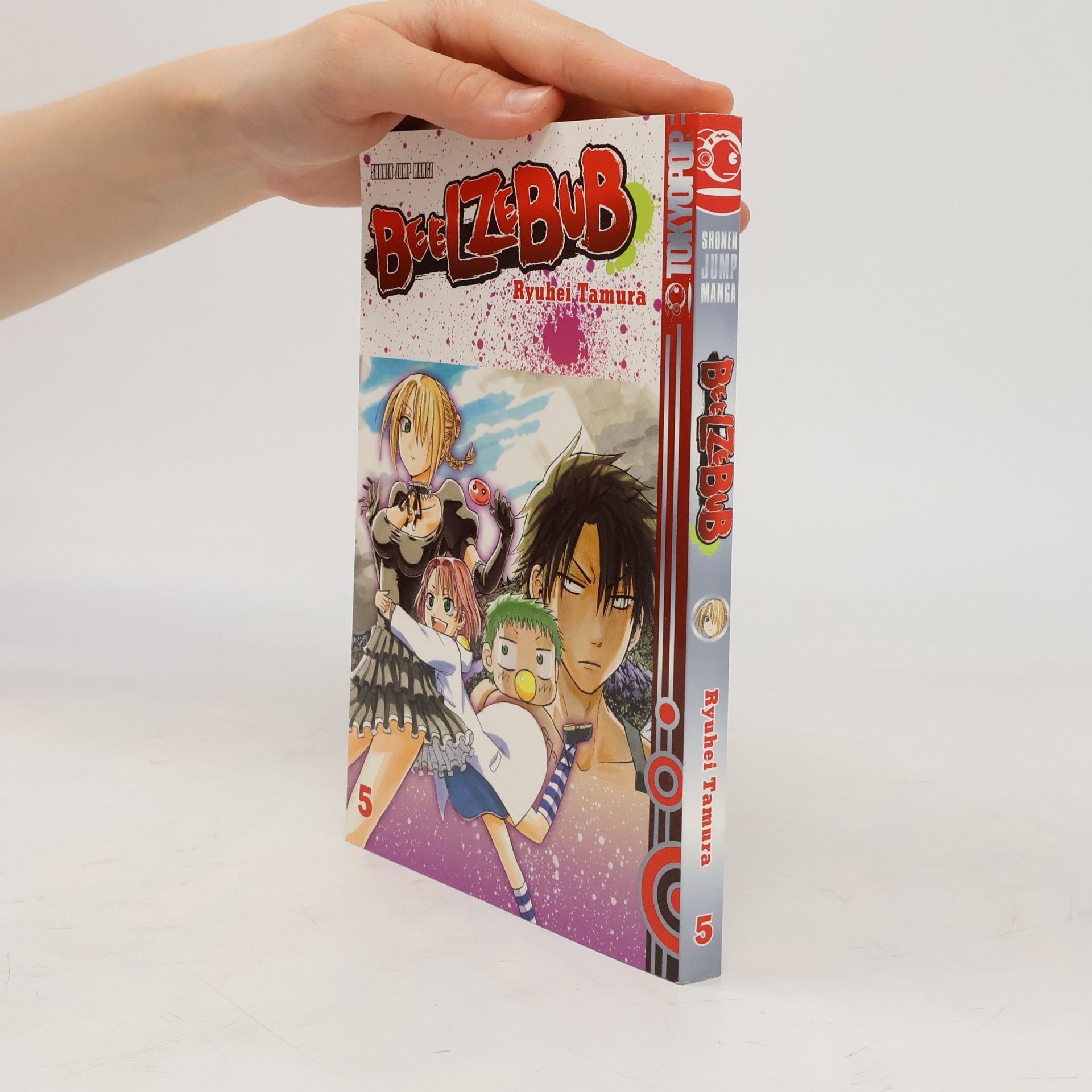 Ryūhei Tamura Beelzebub