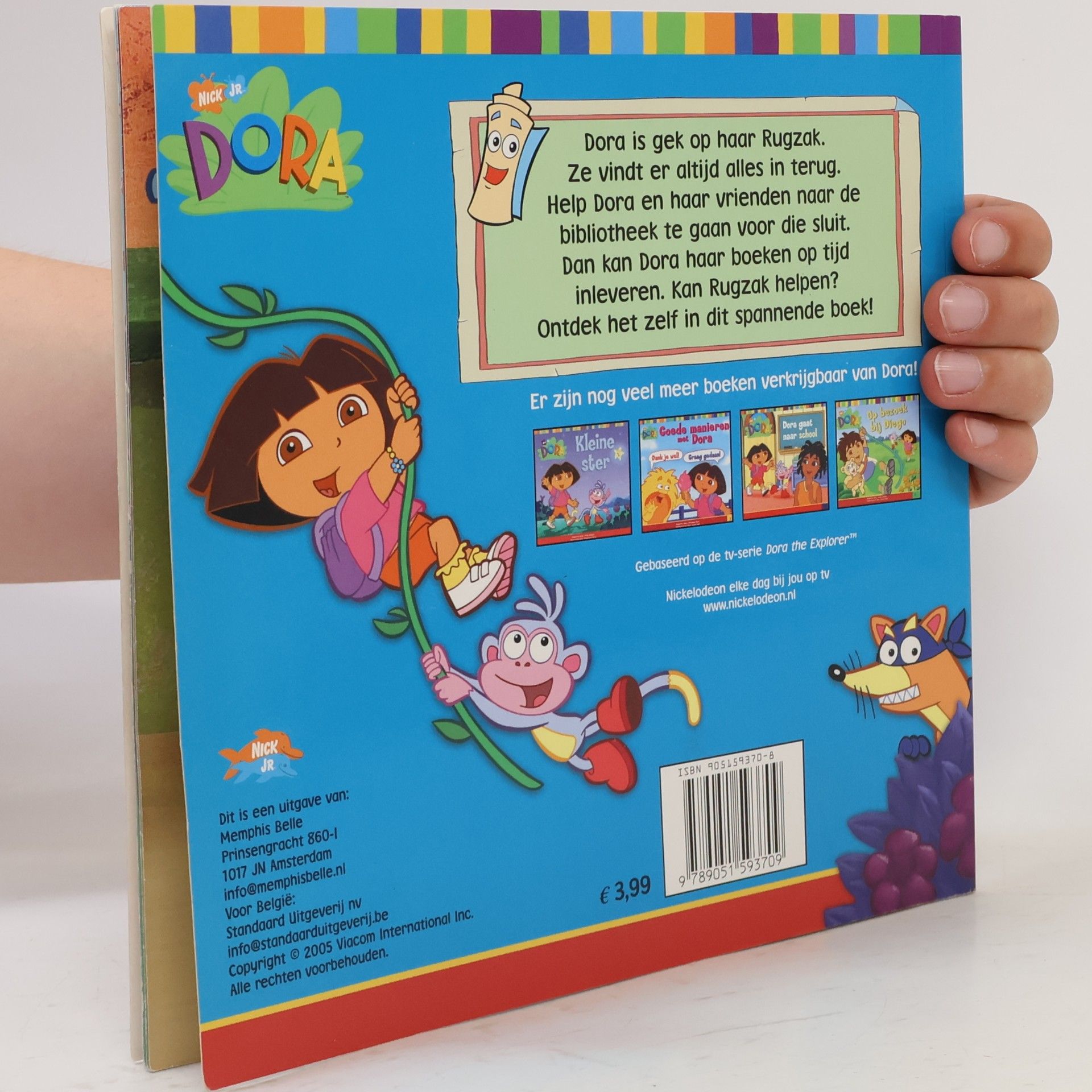 Sarah Wilson Dora's Rugzak 1