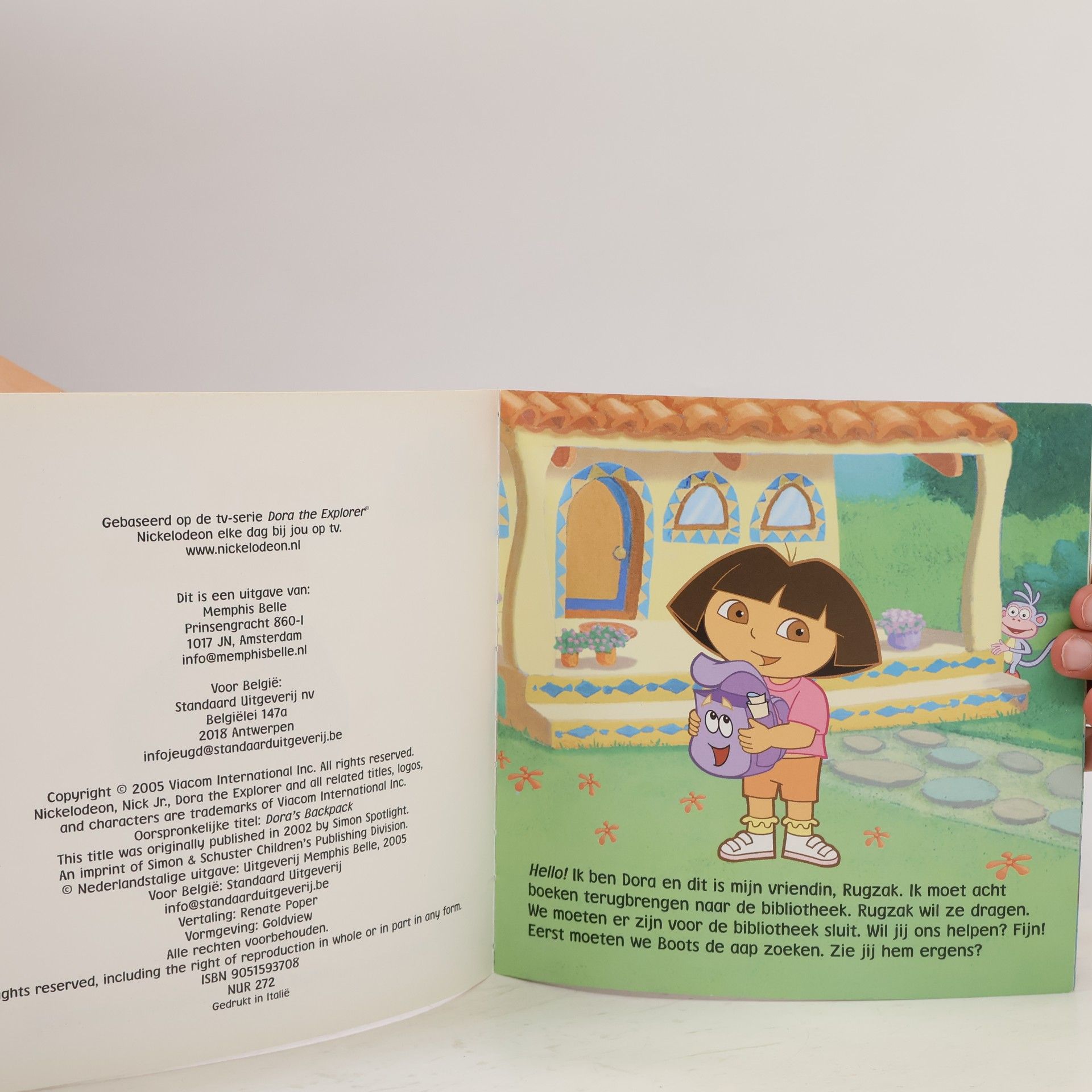 Sarah Wilson Dora's Rugzak 1