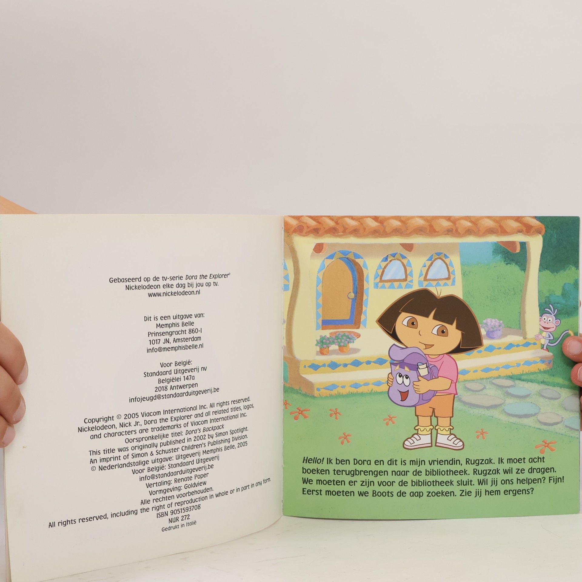 Sarah Wilson Dora's Rugzak 1