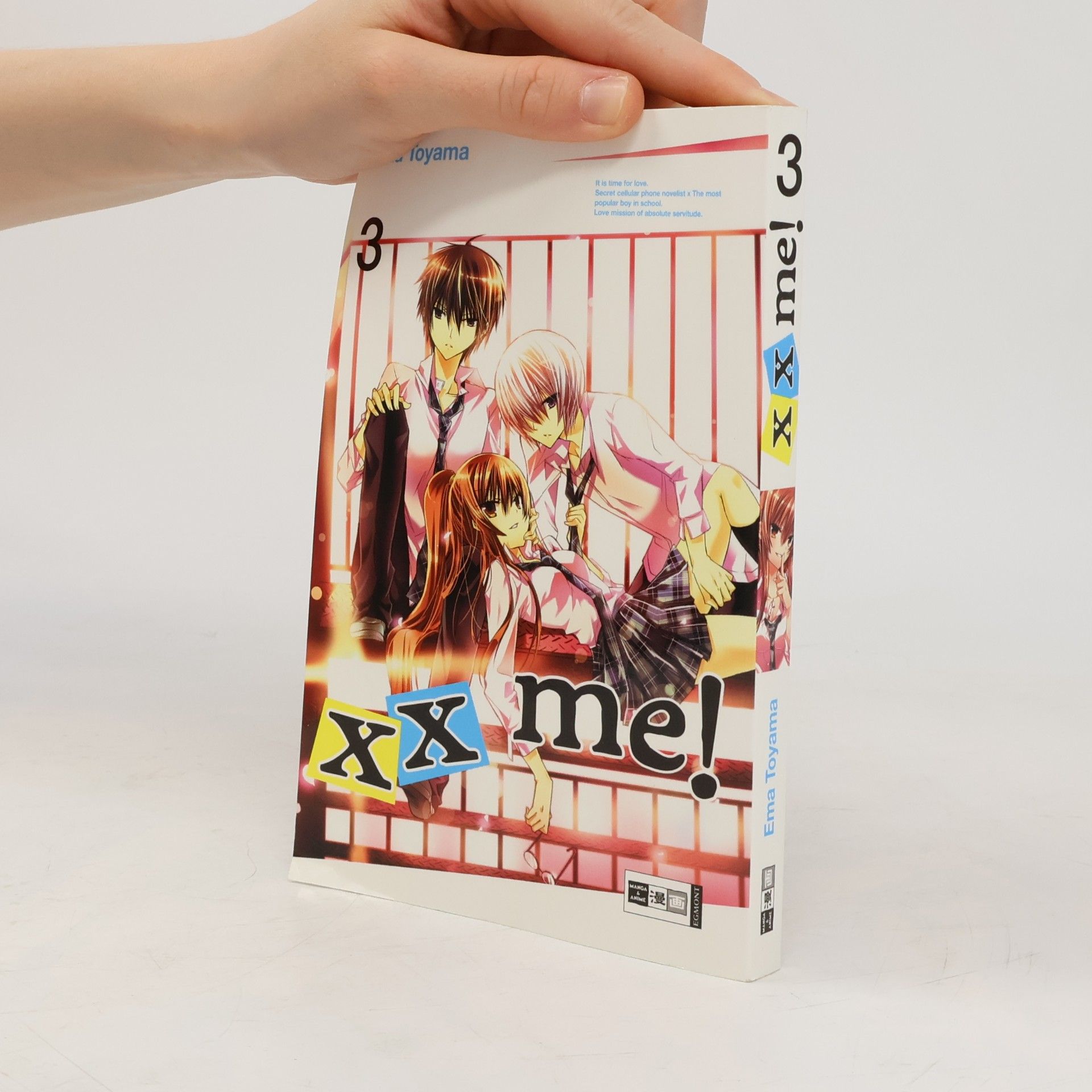 Ema Tōyama xx me! 3