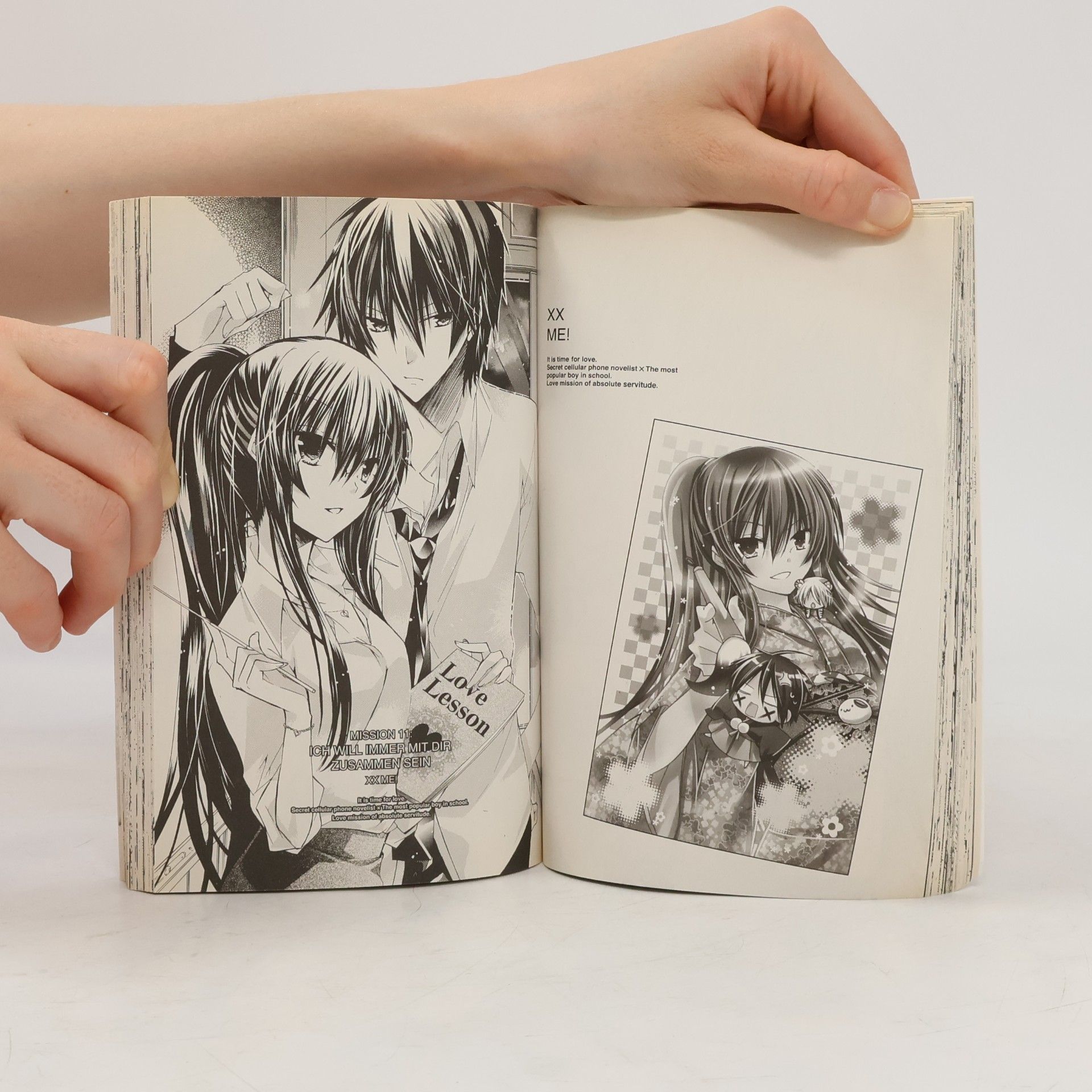 Ema Tōyama xx me! 3