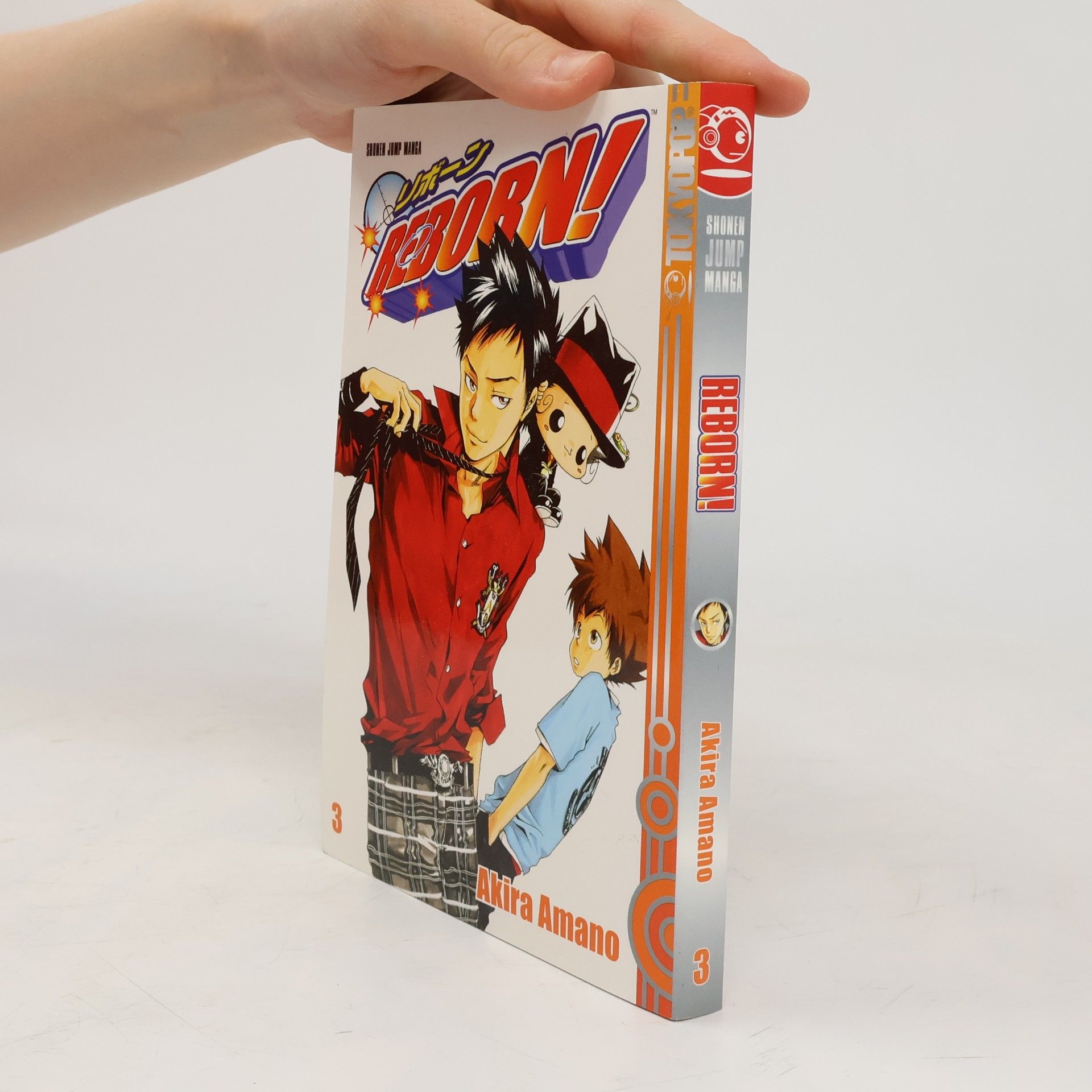 Akira Amano Reborn! 3