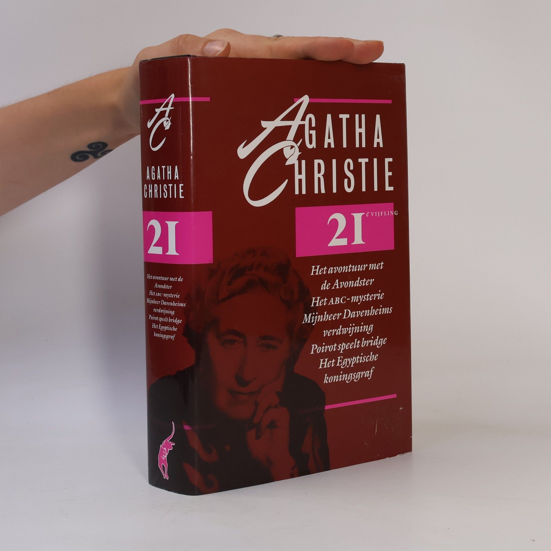 Agatha Christie Agatha Christie - 21: E Vijfeling