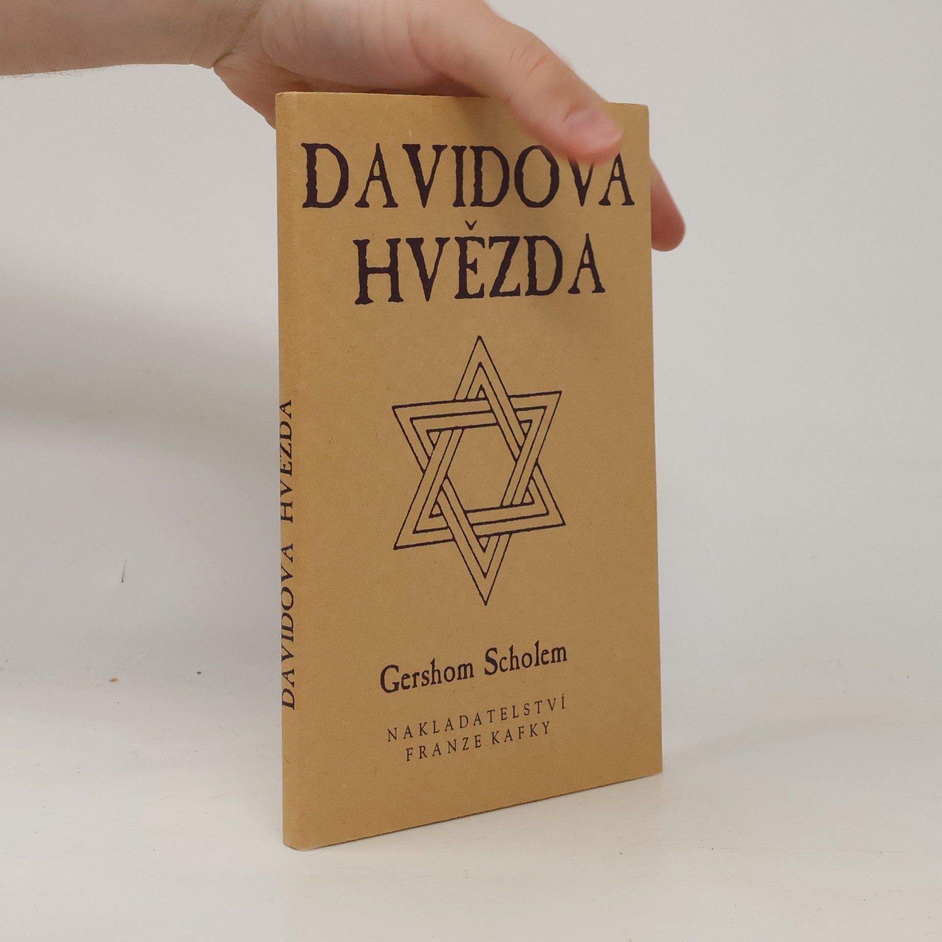 Gershom Scholem Davidova hvězda
