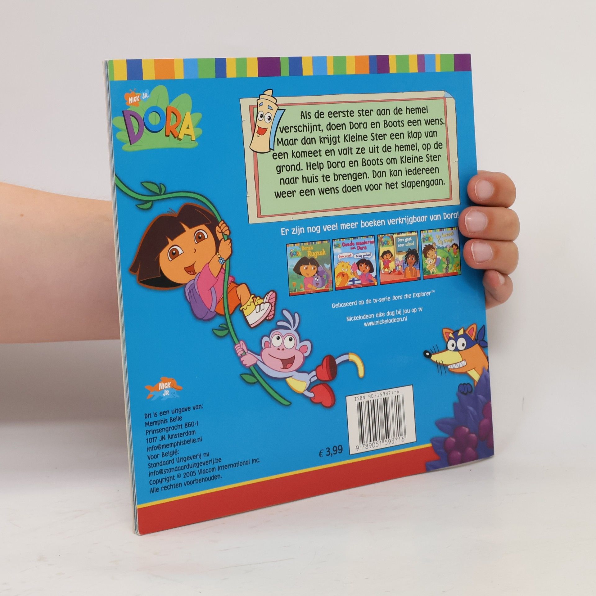 Sarah Wilson Dora: Kleine ster