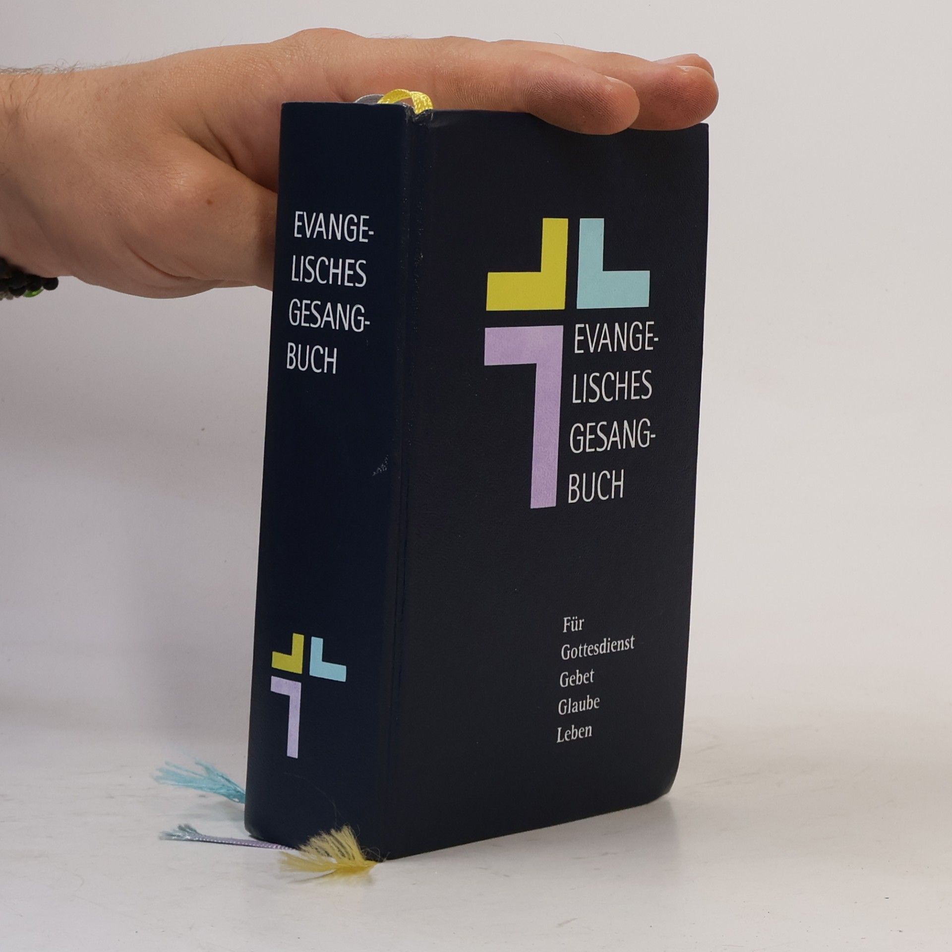 Various authors Evangelisches Gesangbuch