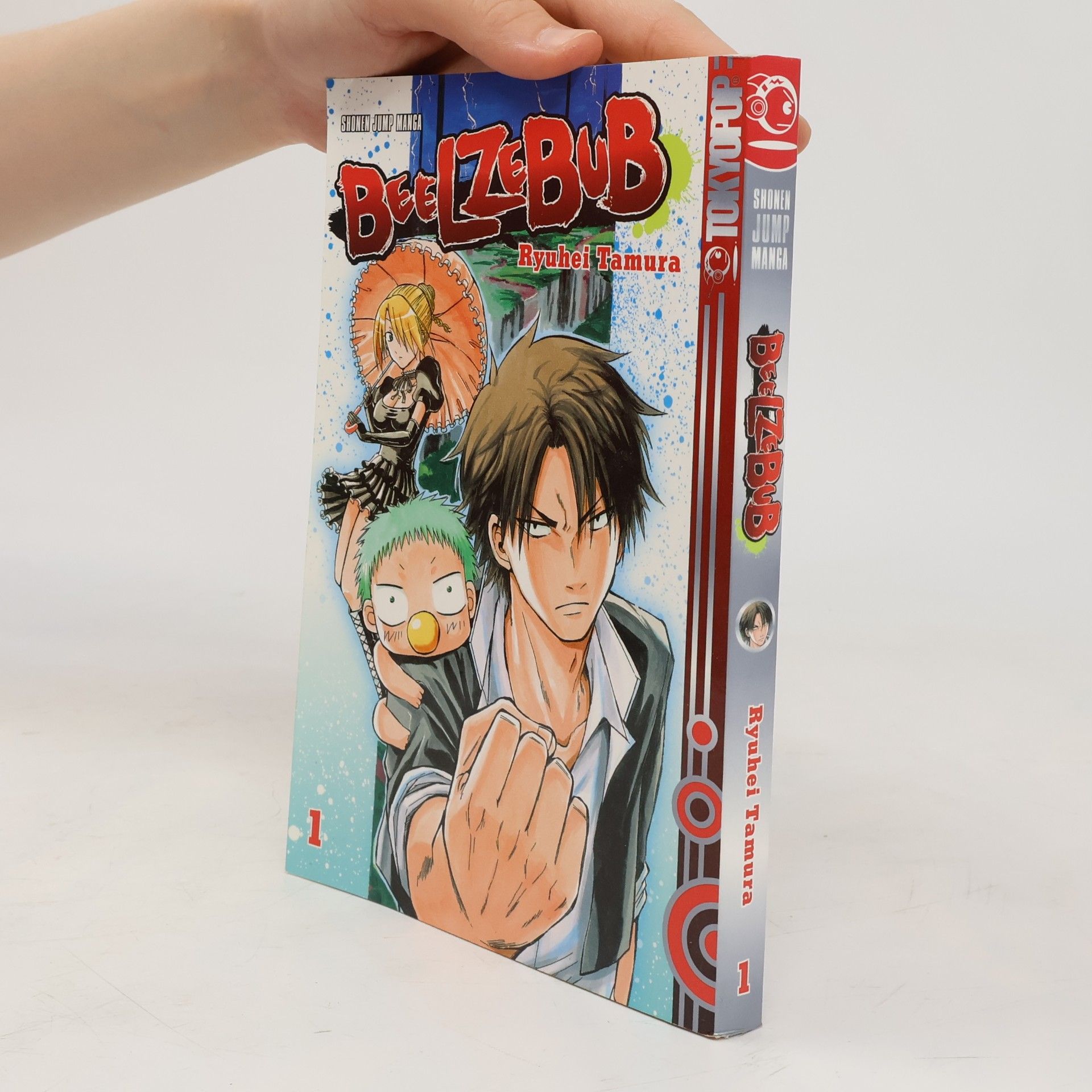 Ryūhei Tamura Beelzebub 01
