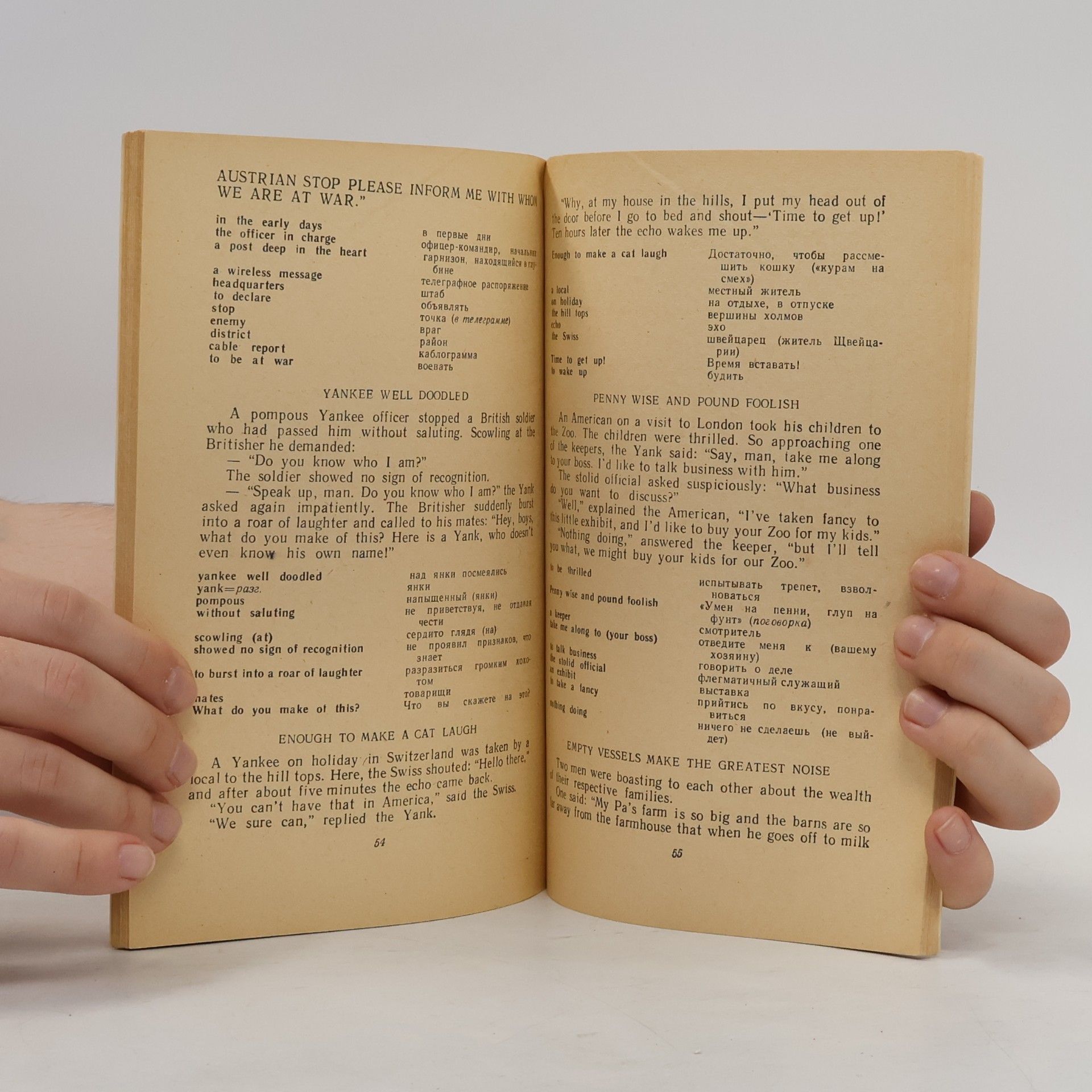 Various authors Stories and Dialogues