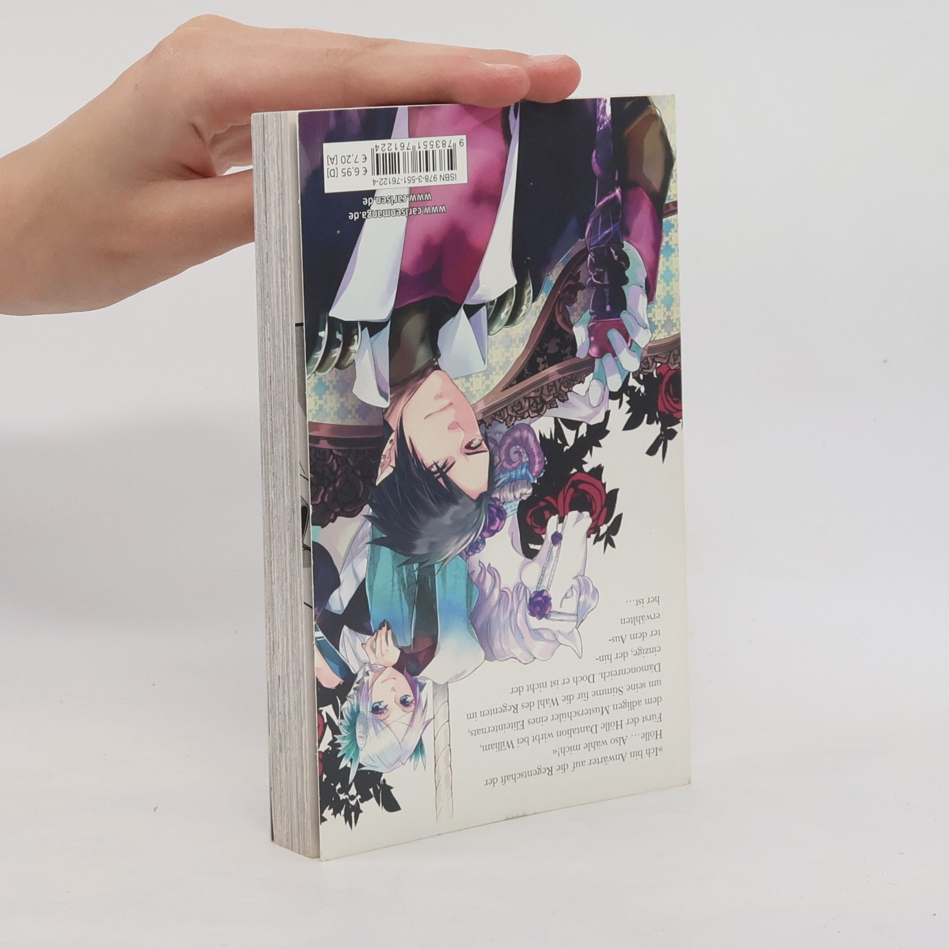 Utako Yukihiro Devils and realist 1