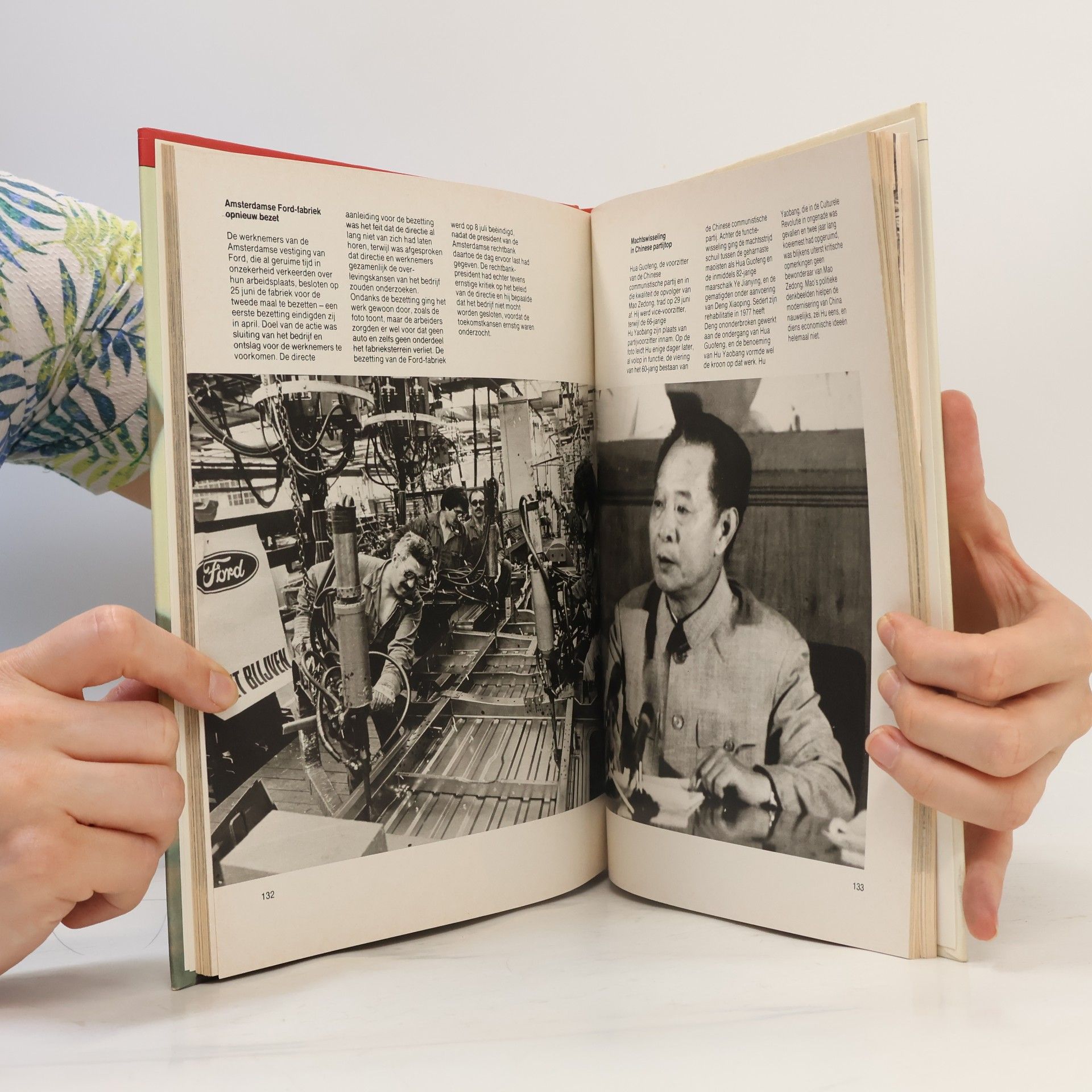 Autorenkollektiv Het aanzien van 1981