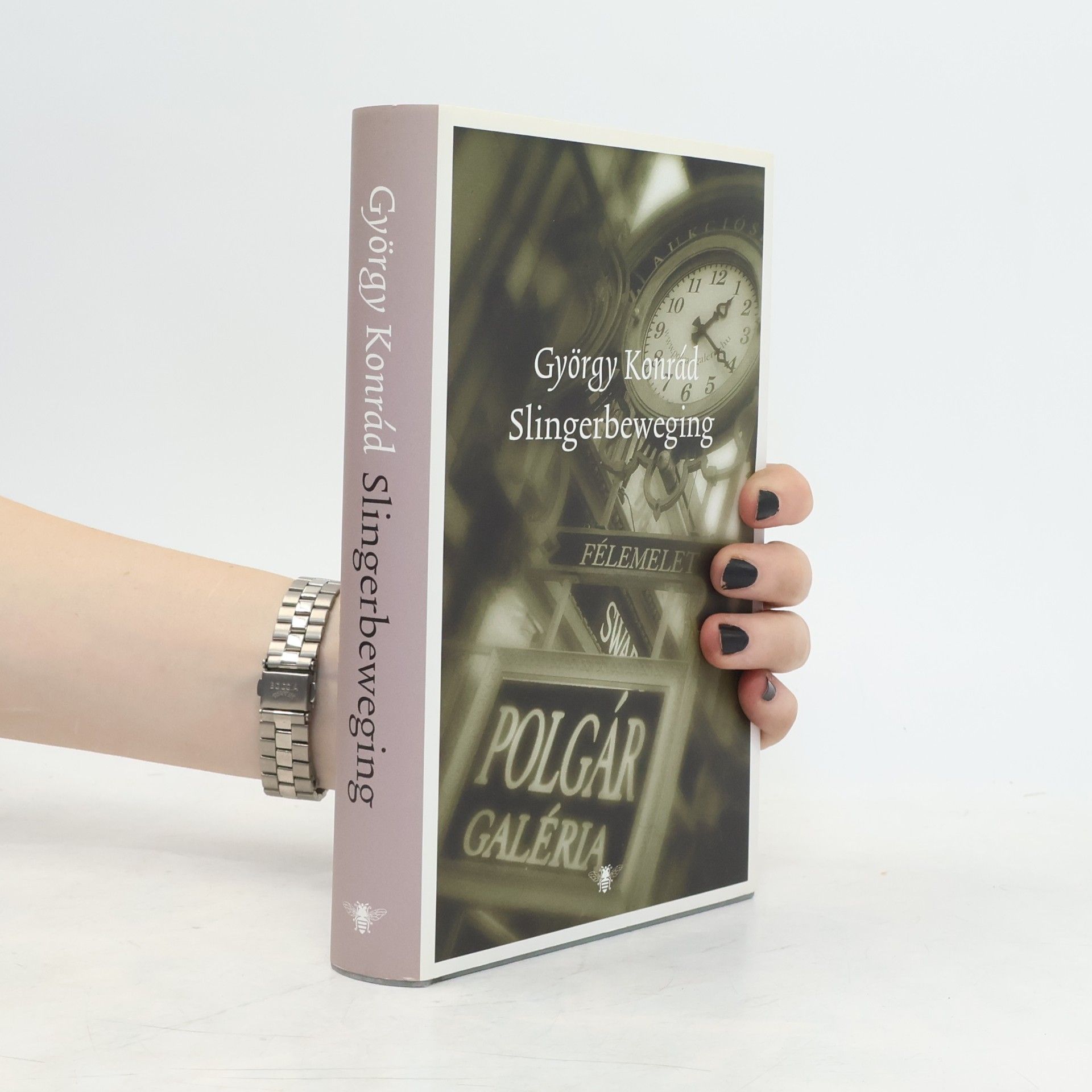 Mari Alföldy Slingerbeweging / Druk 1