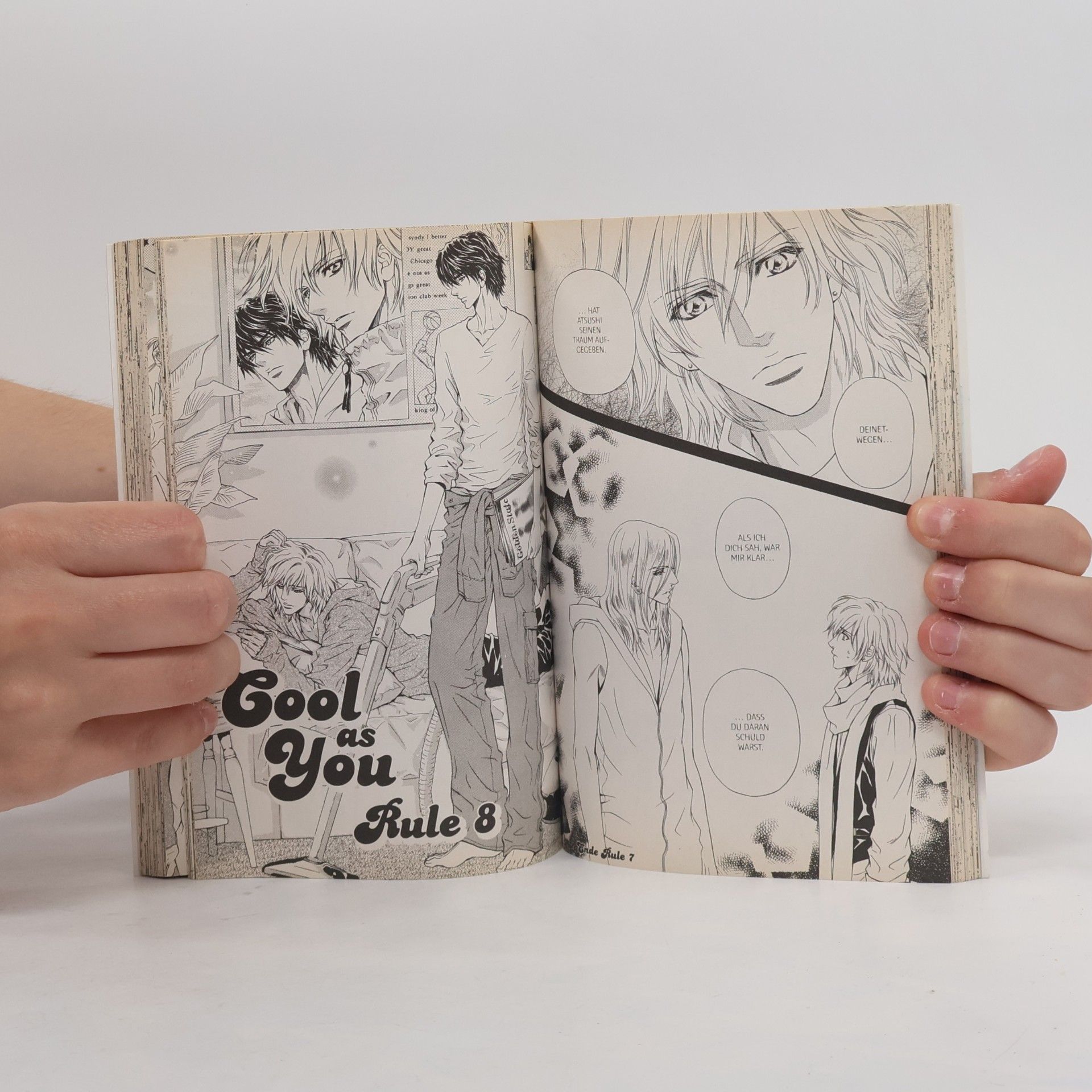 Kae Maruya Cool as You 2