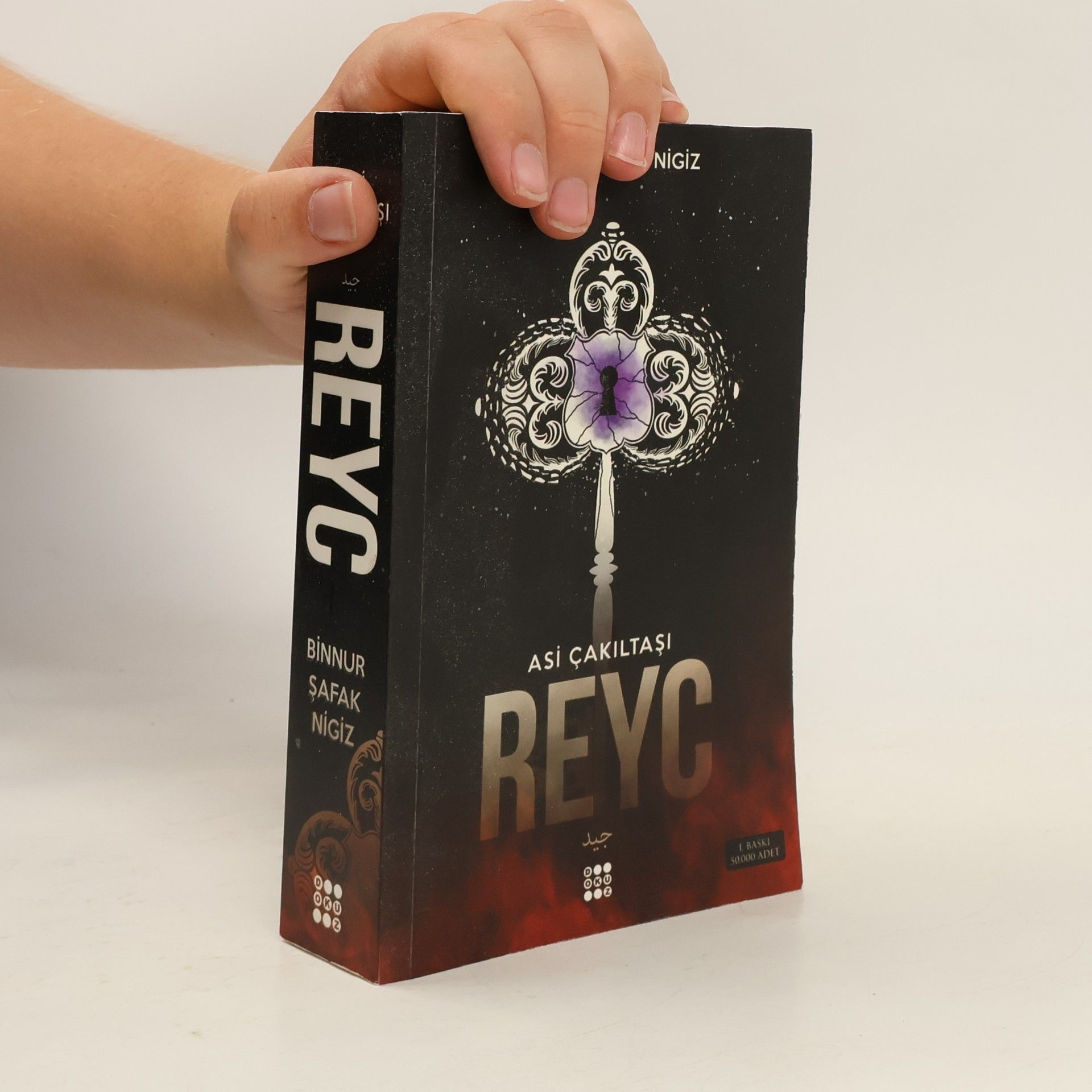 Binnur safak Nigiz Asi Çakıltaşı Serisi - 2: Reyc