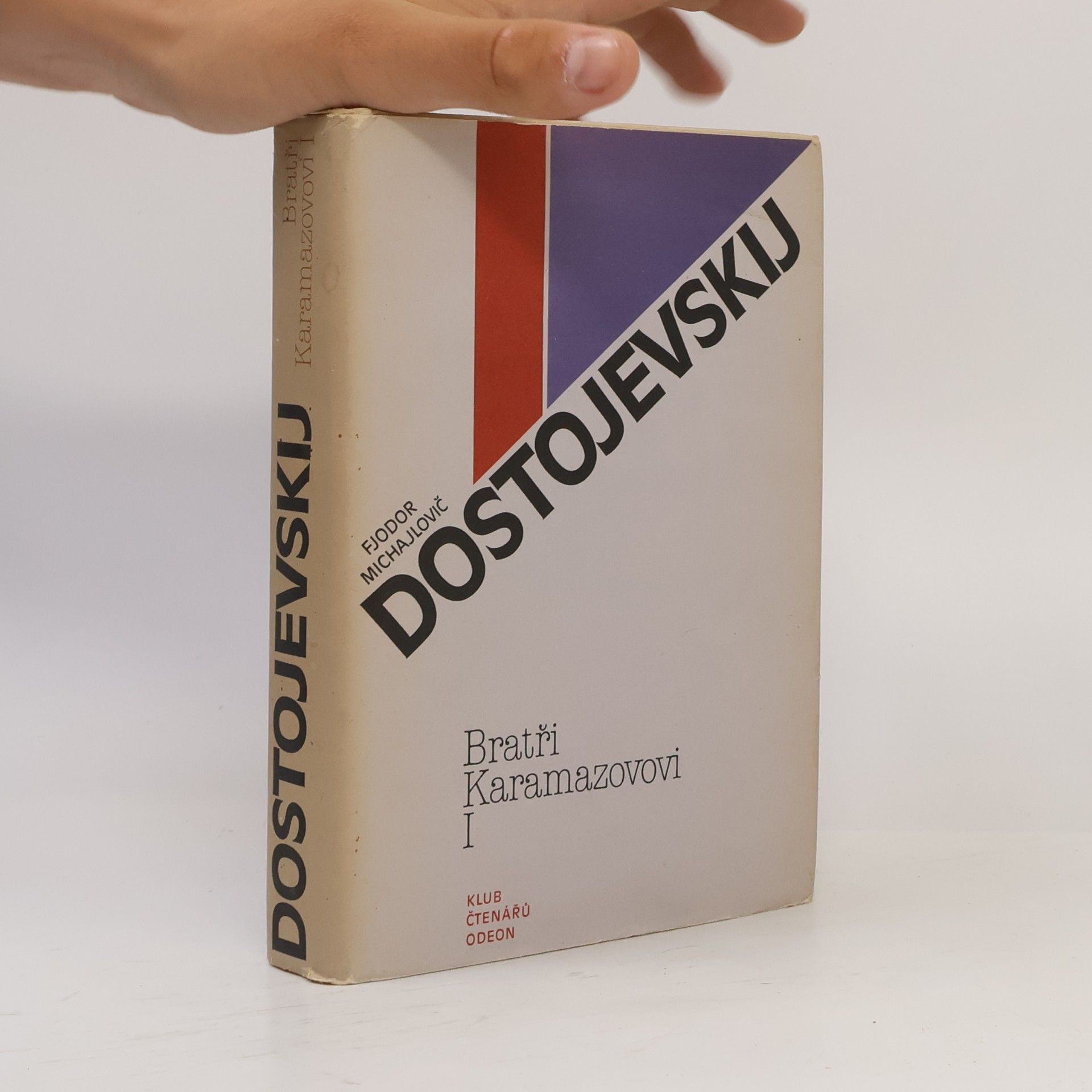 Fjodor Michajlovič Dostojevskij Bratří Karamazovovi I.