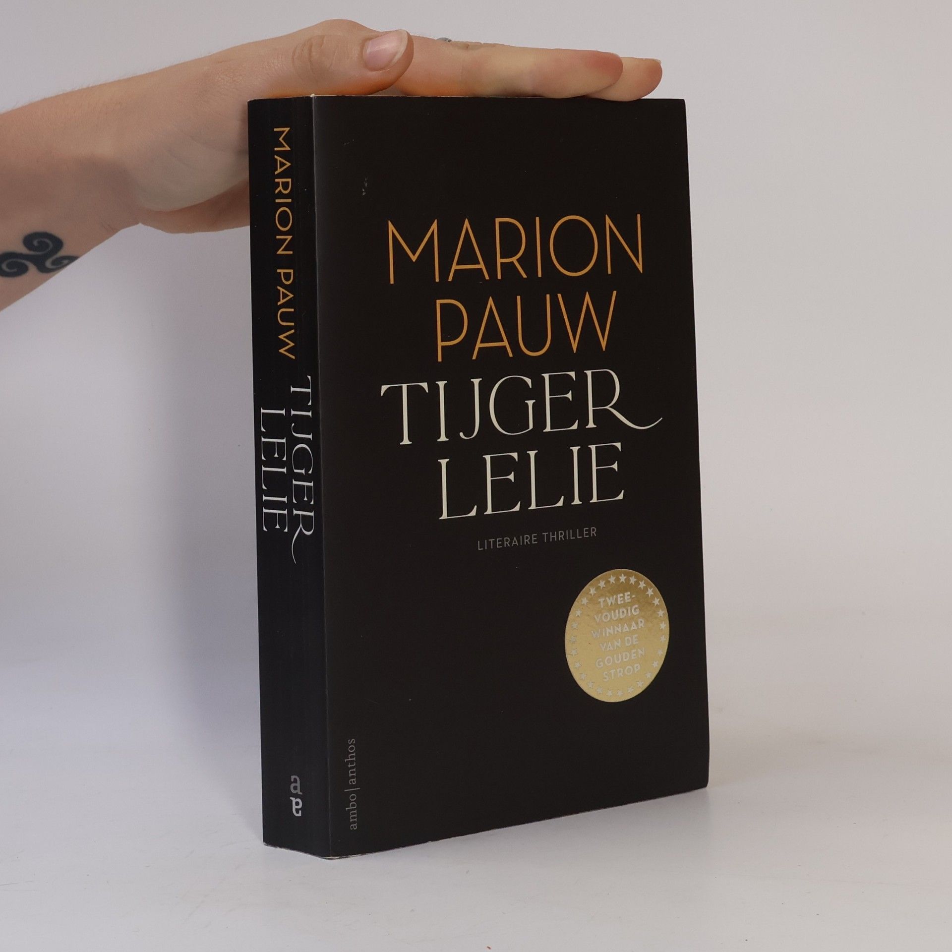 Marion Pauw Tijgerlelie