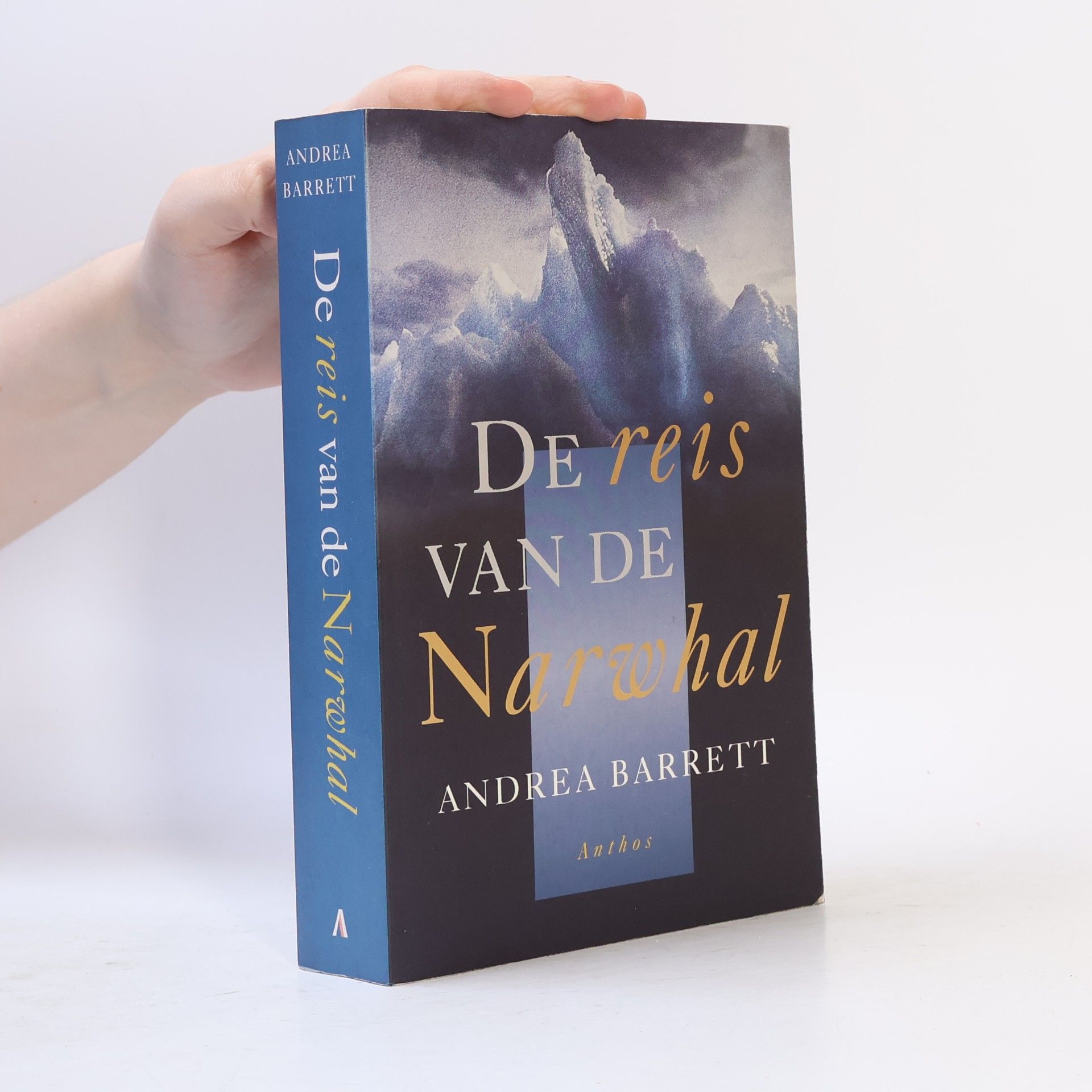 Andrea Barrett De Reis van de Narwhal