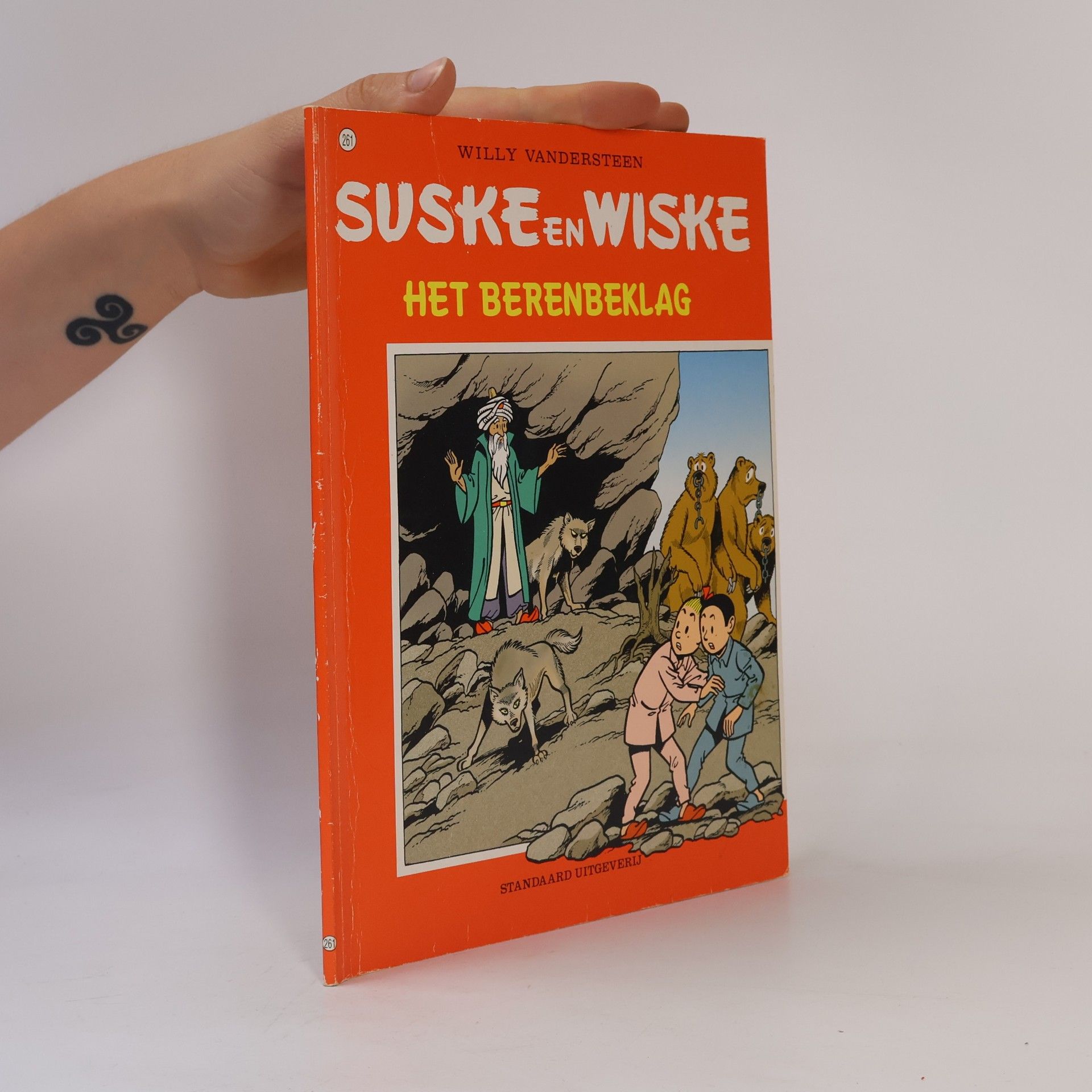Willy Vandersteen Suske en Wiske - 261: Het berenbeklag