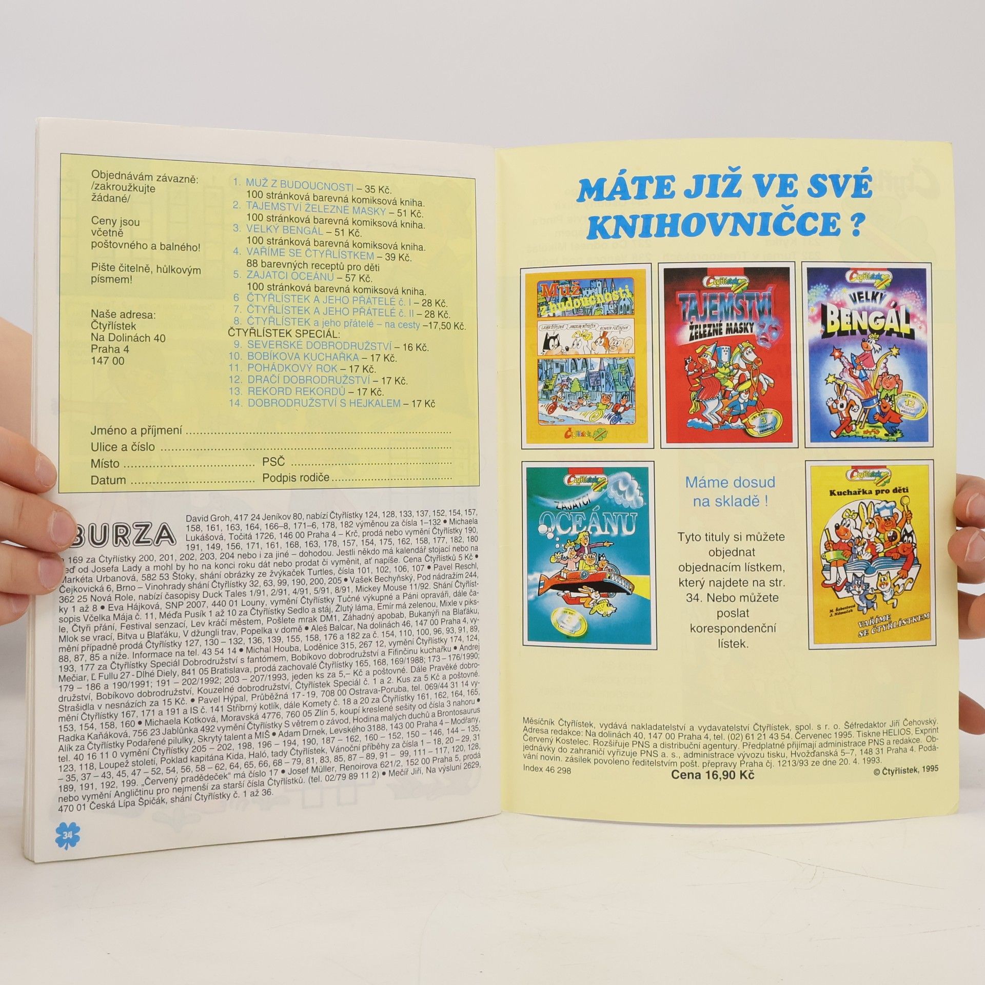 Collectif d'auteurs Čtyřlístek 233, 7/1995