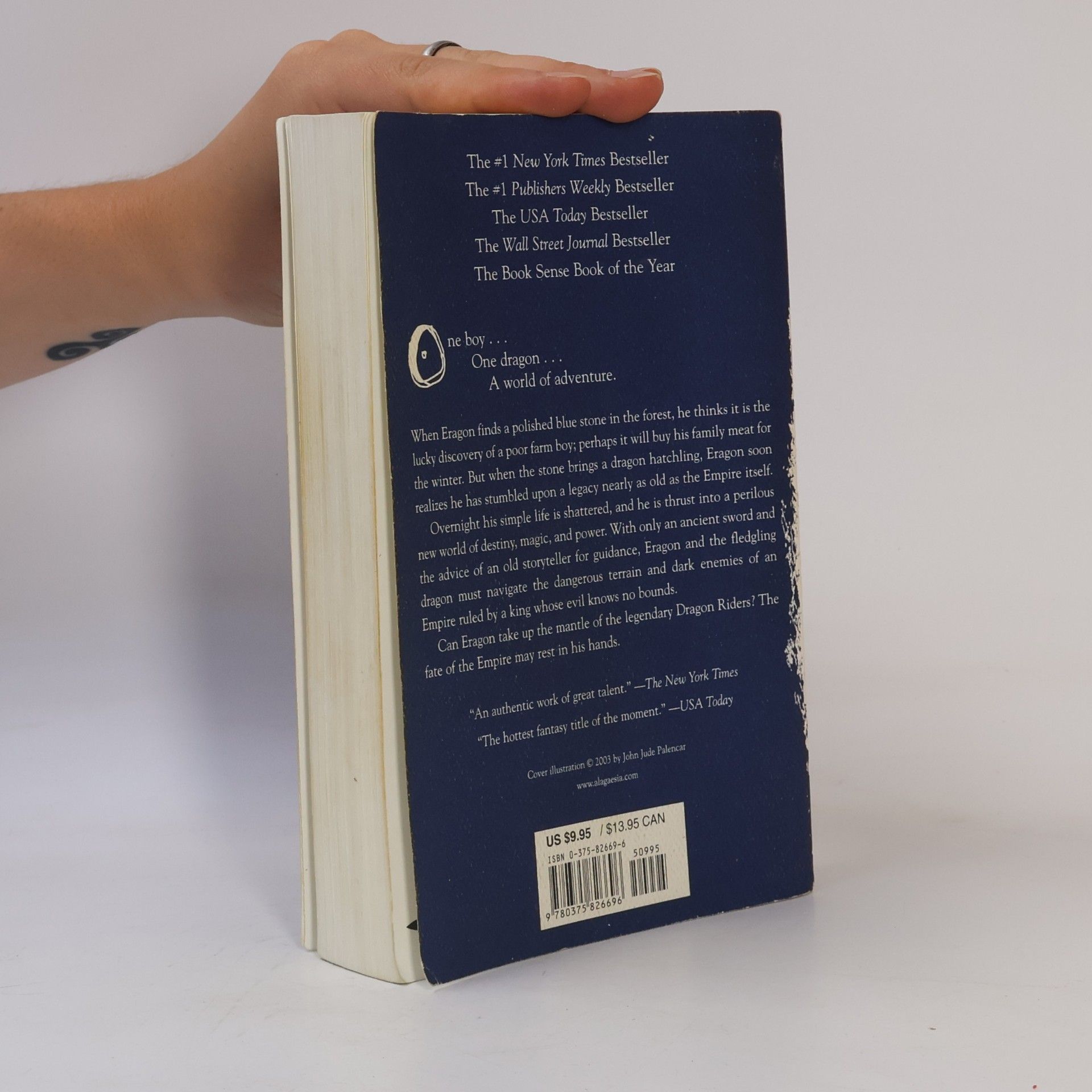 Christopher Paolini Eragon