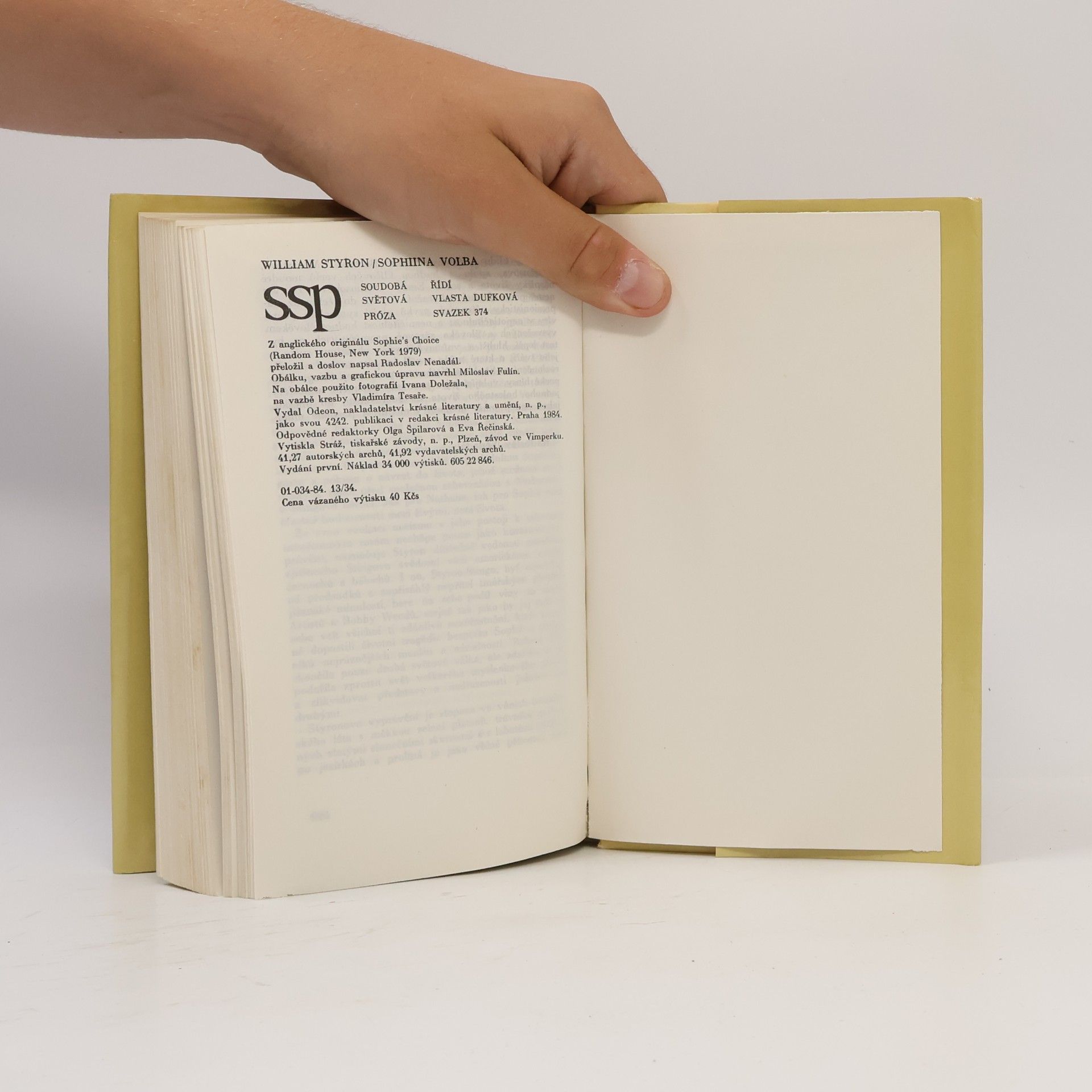 William Styron Sophiina volba