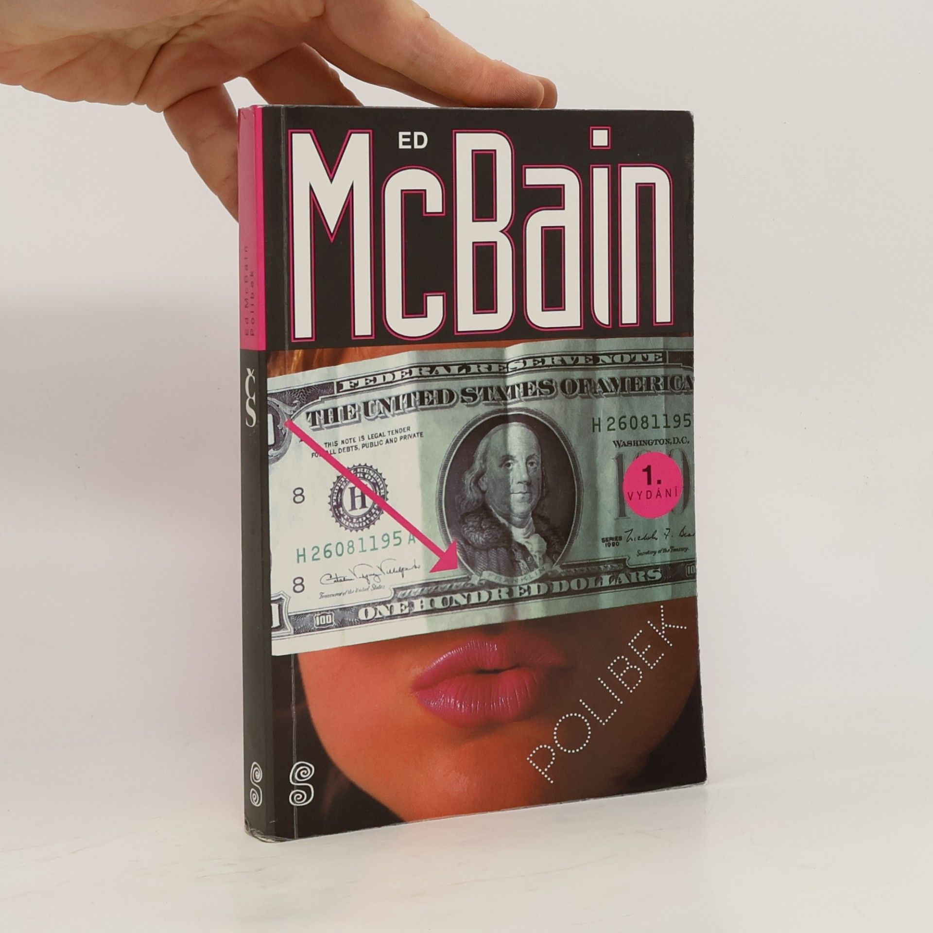 Ed McBain Polibek