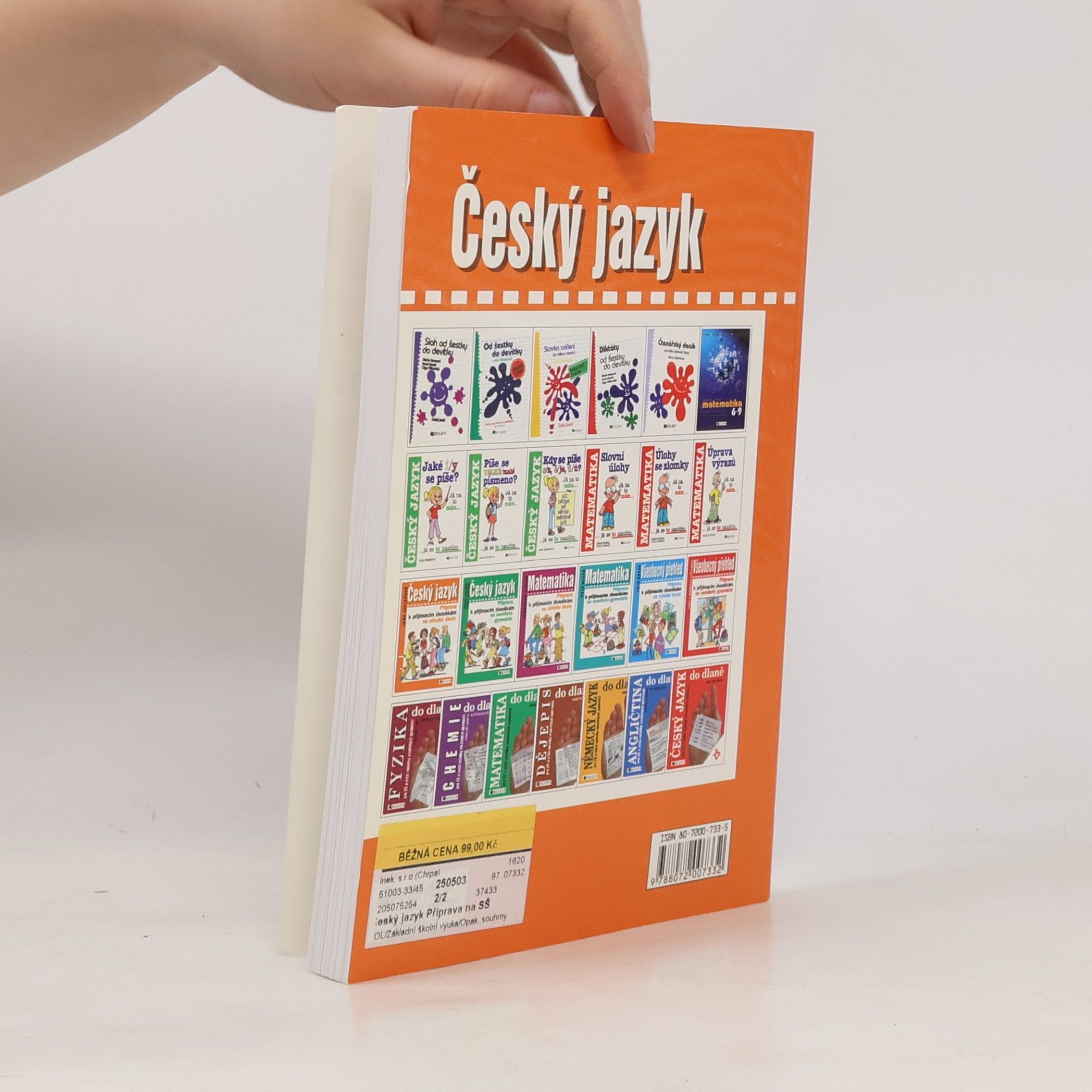 Jana Eislerová Český jazyk - Příprava k příjímacím zkouškám na střední školy