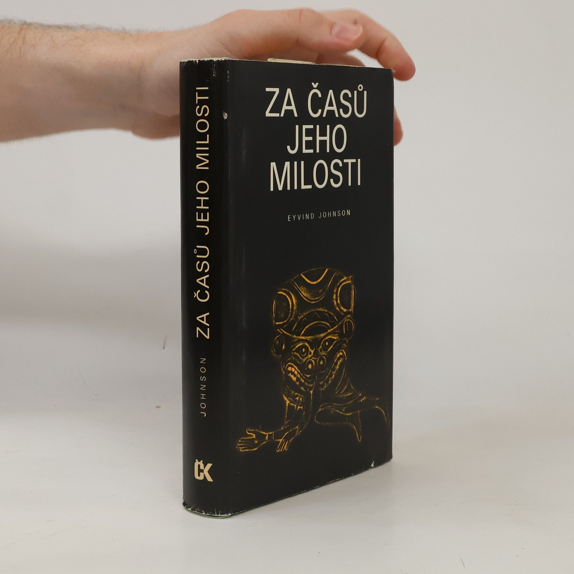 Za časů jeho milosti