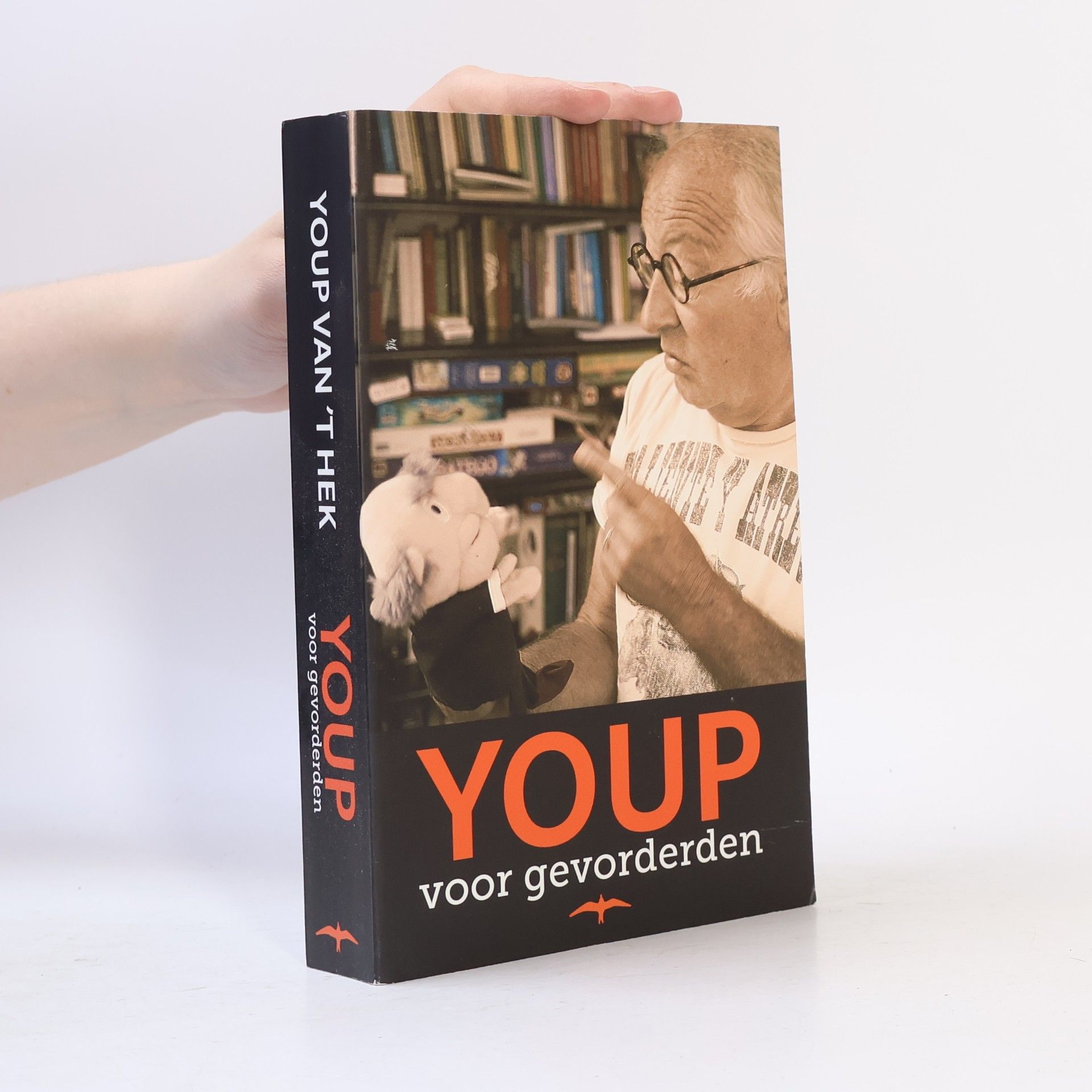Youp van 't Hek Youp voor gevorderden / druk 1