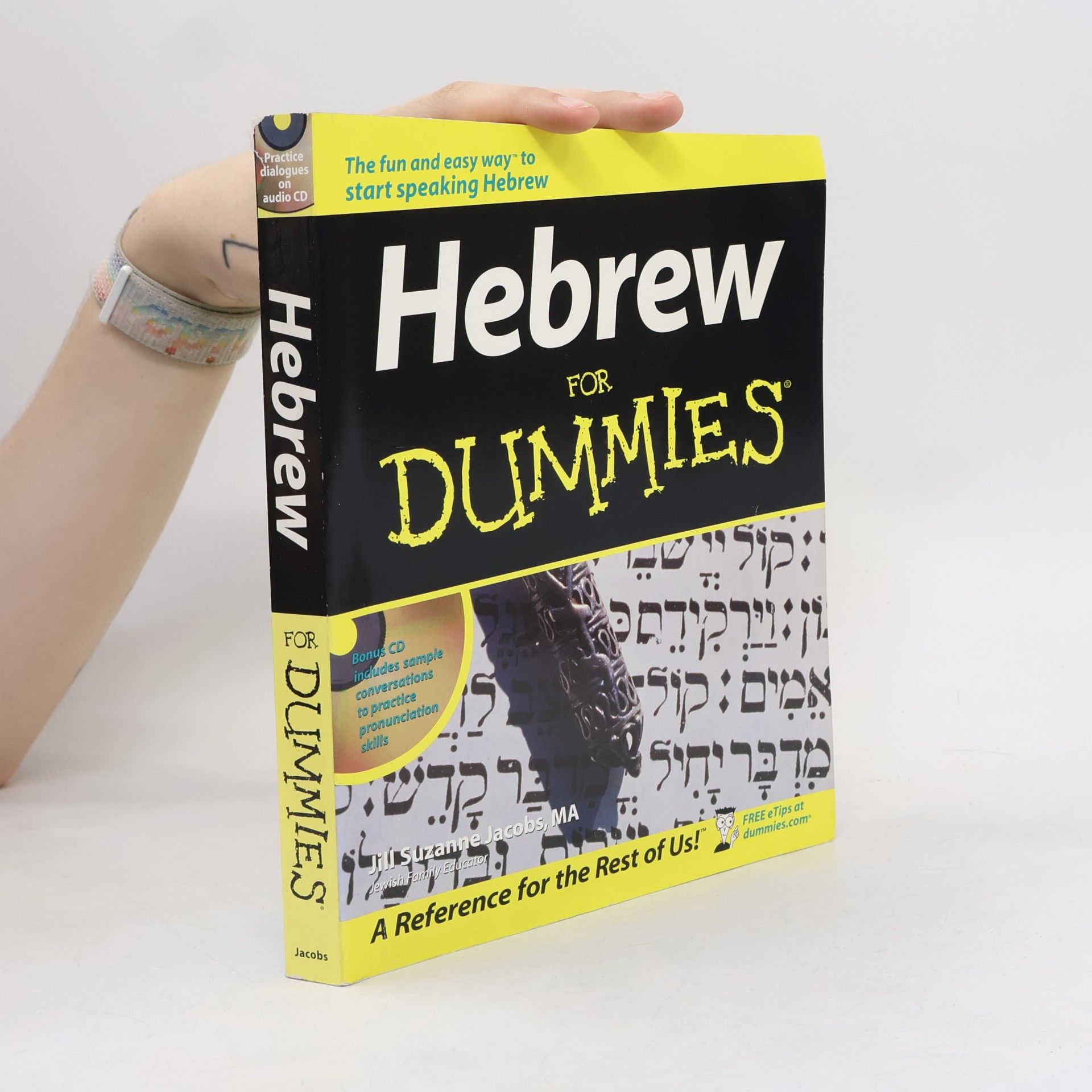 Jill Suzanne Jacobs Hebrew for dummies