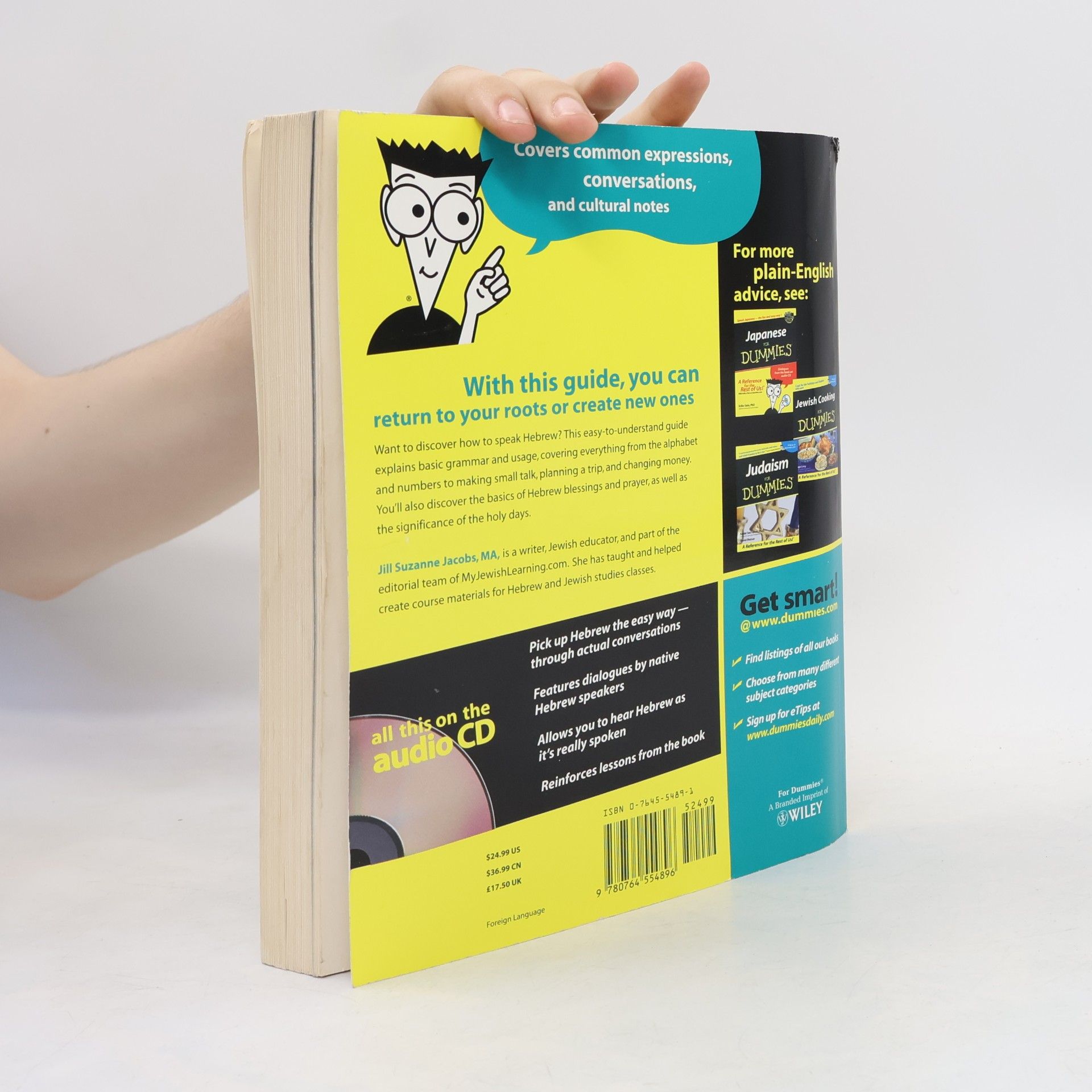 Jill Suzanne Jacobs Hebrew for dummies