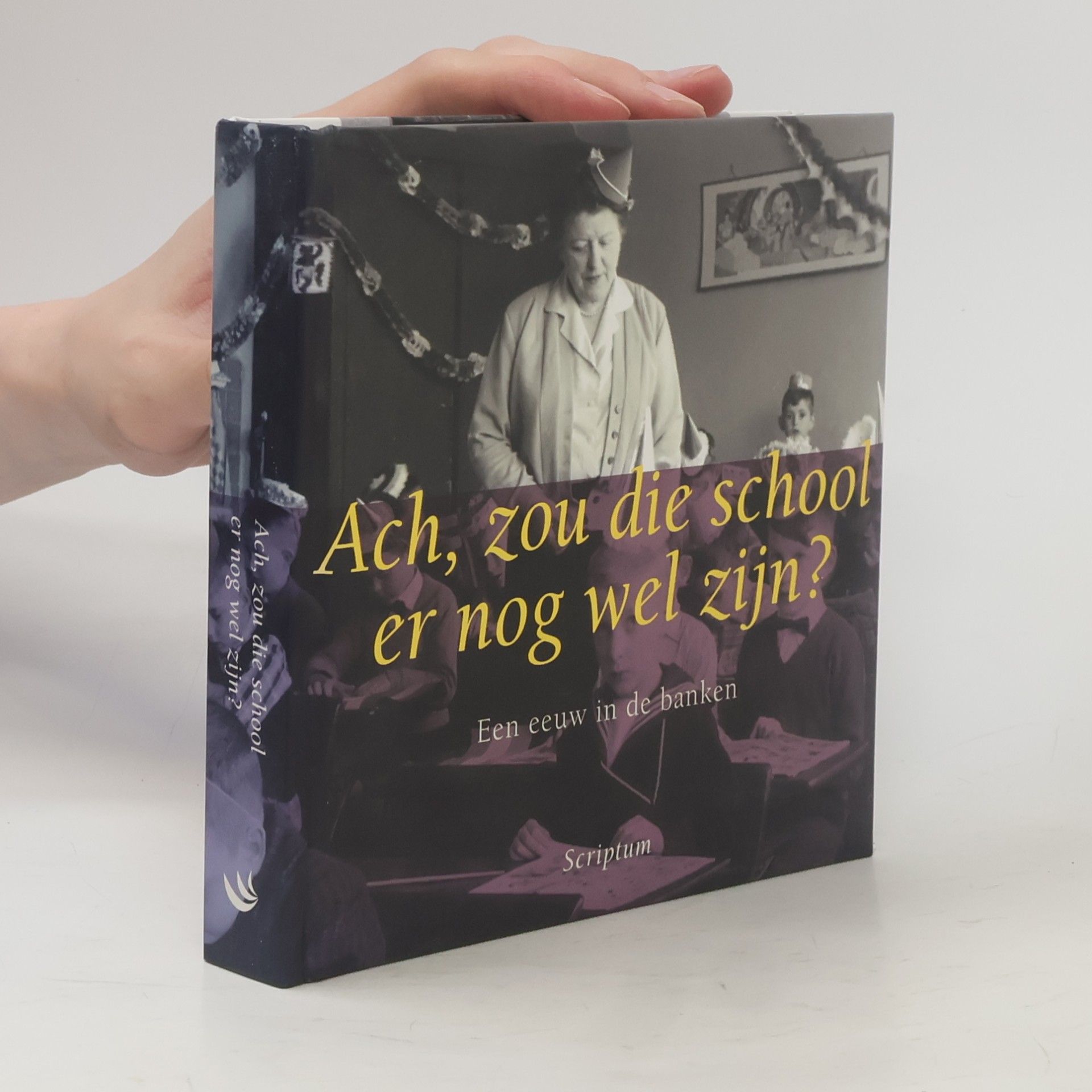 Ach, zou die school er nog wel zijn?