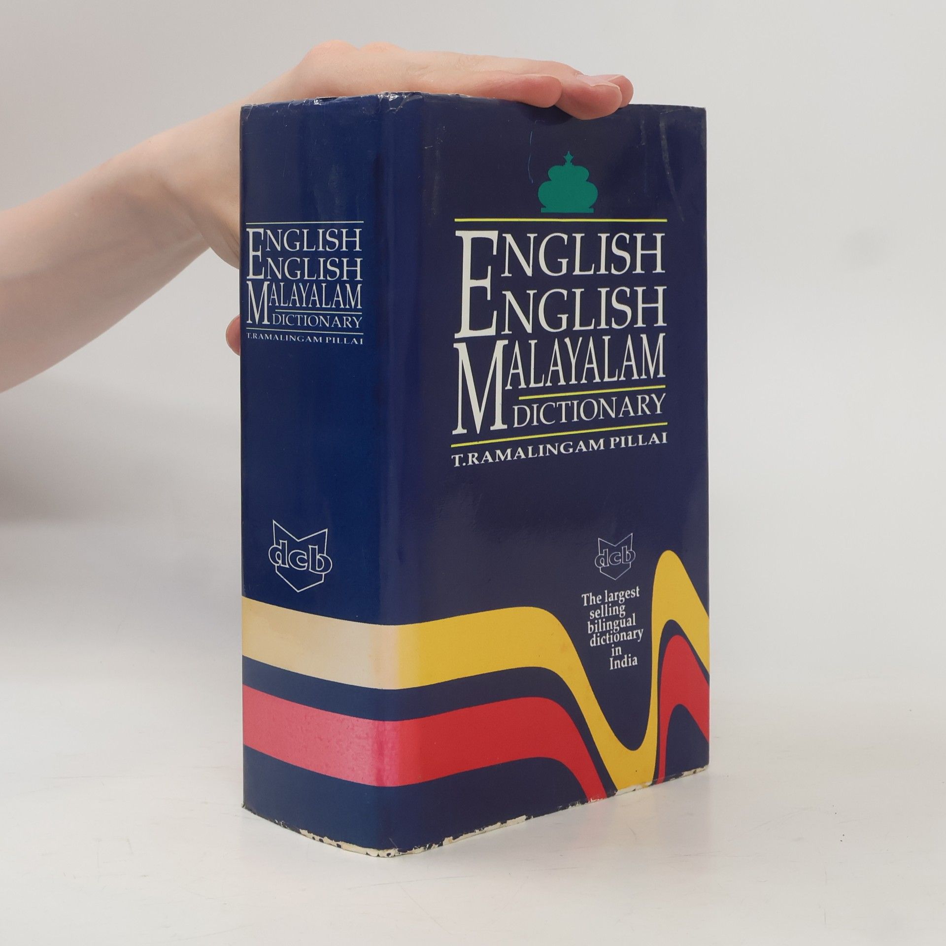 English-English Malayalam Dictionary