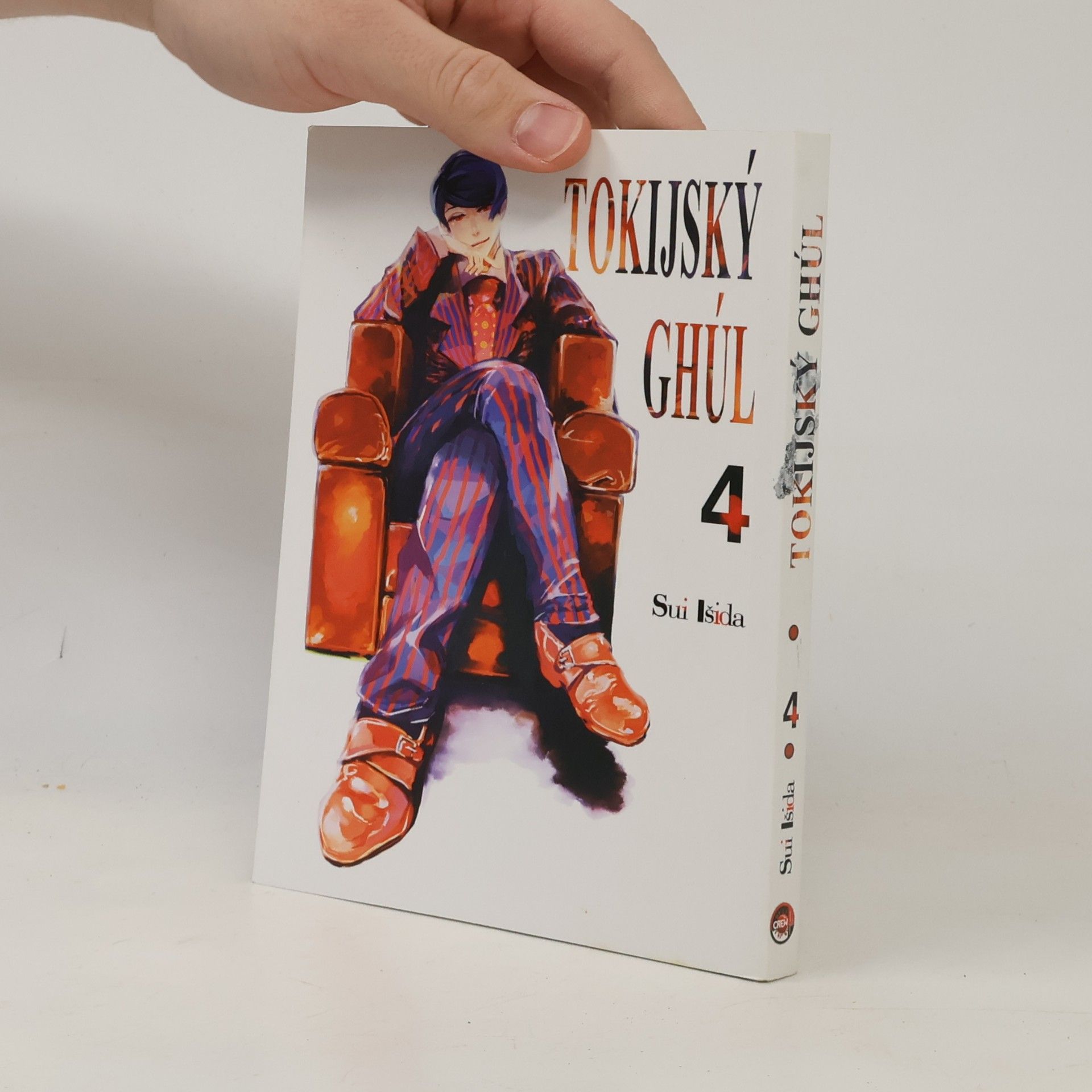 Tokijský ghúl. 4. díl