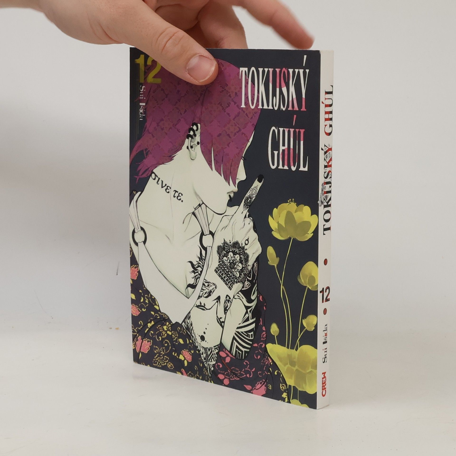 Sui Ishida Tokijský ghúl 12