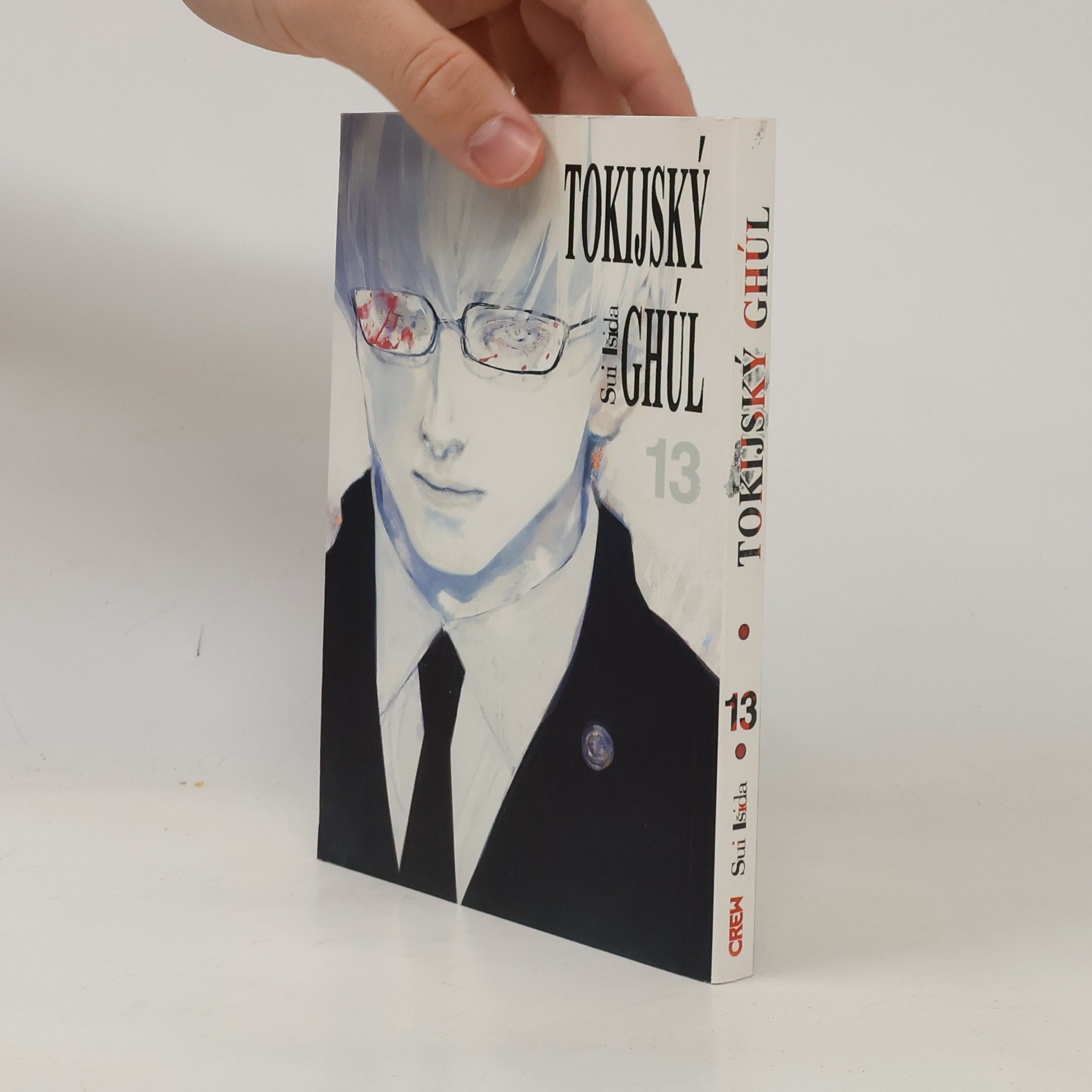 Sui Išida Tokijský ghúl 13