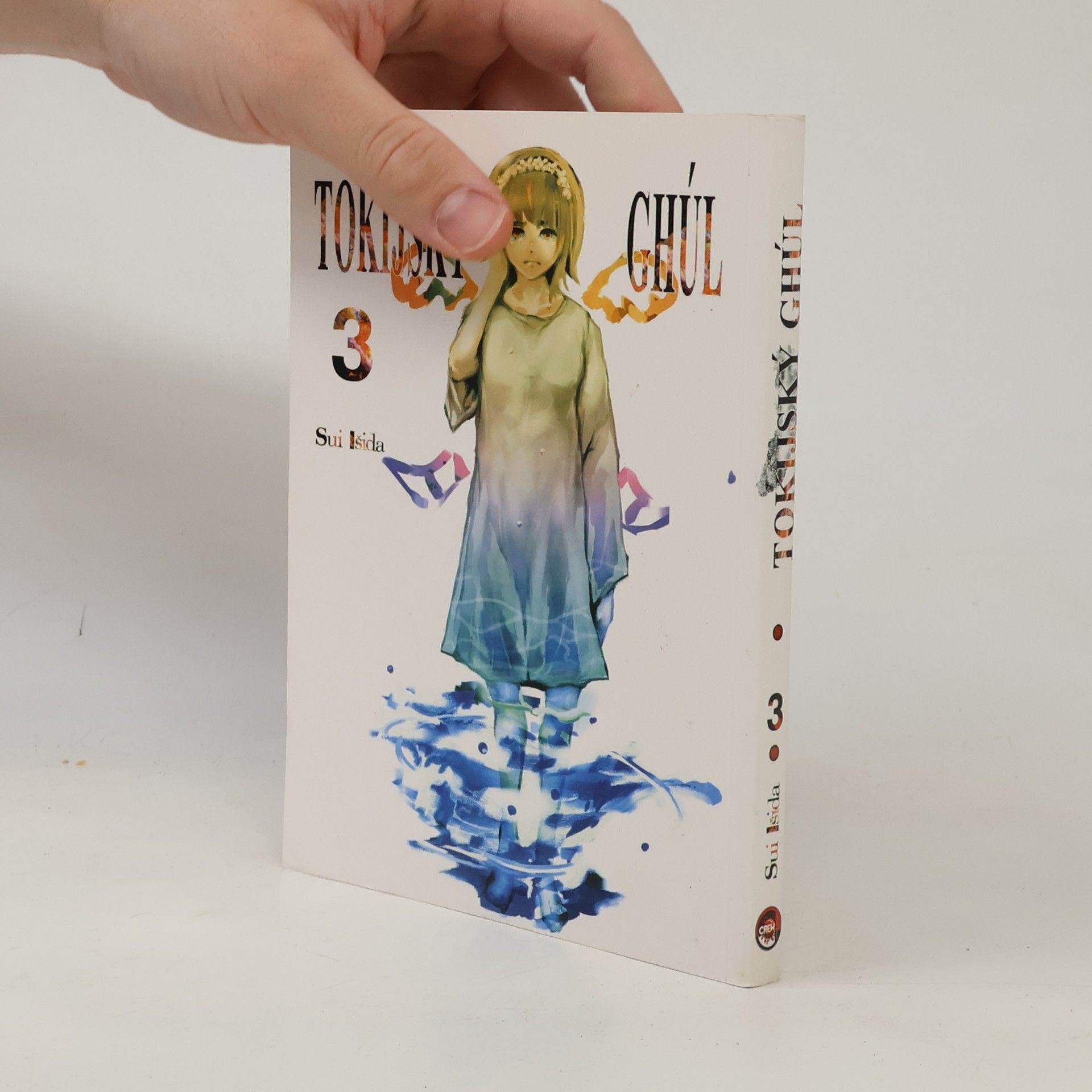 Sui Ishida Tokijský ghúl 3