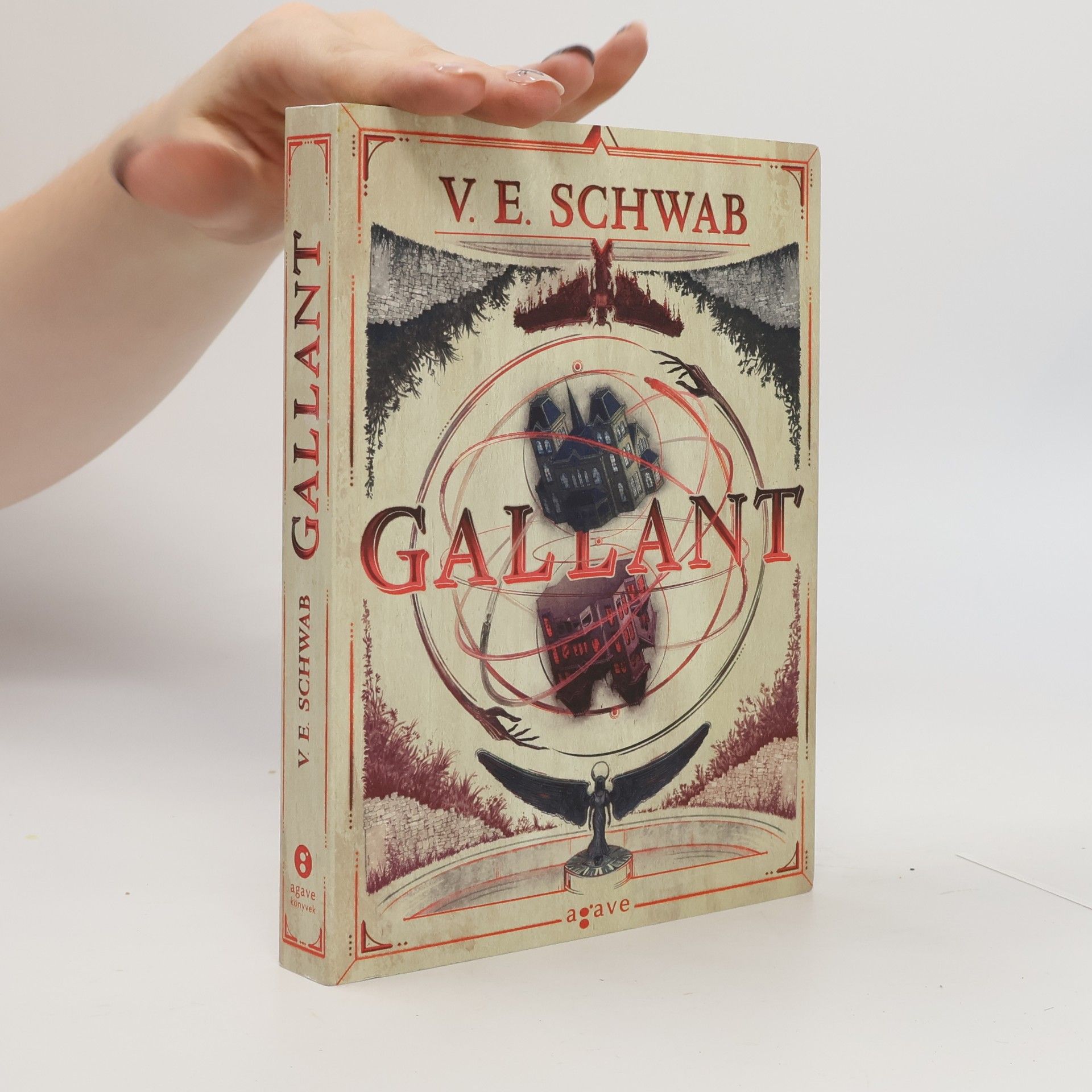 Victoria Schwab Gallant