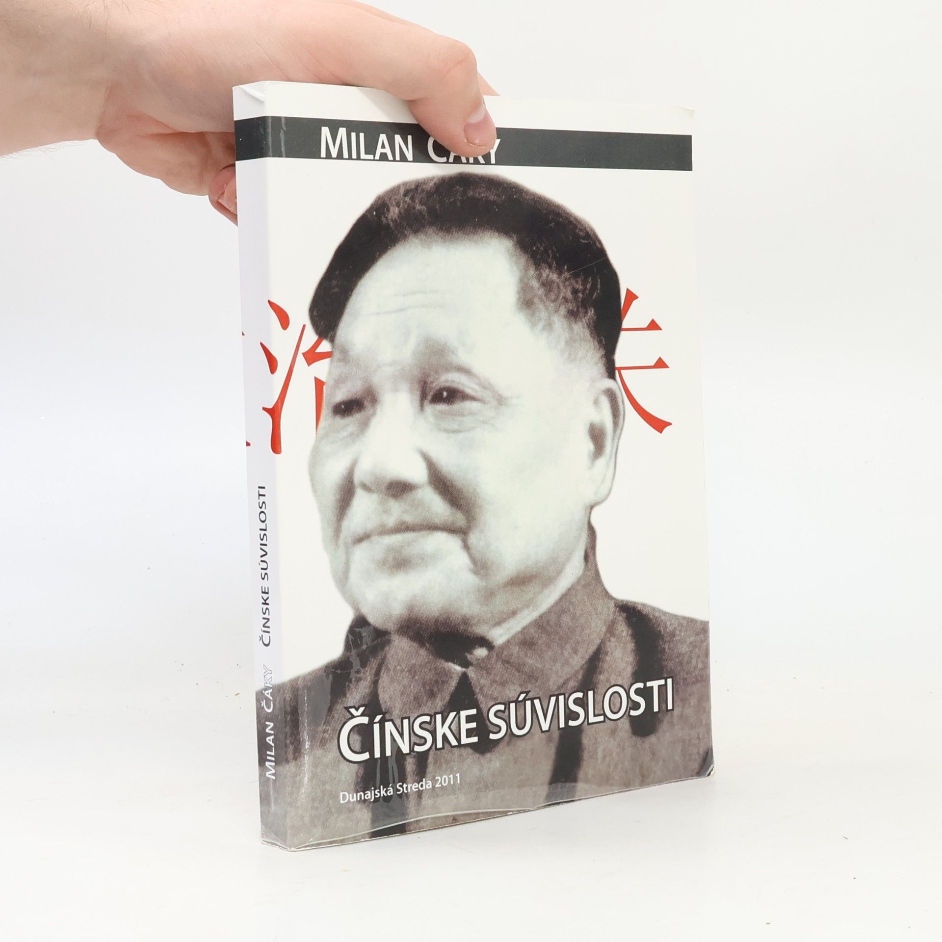 Milan Čáky Čínske súvislosti