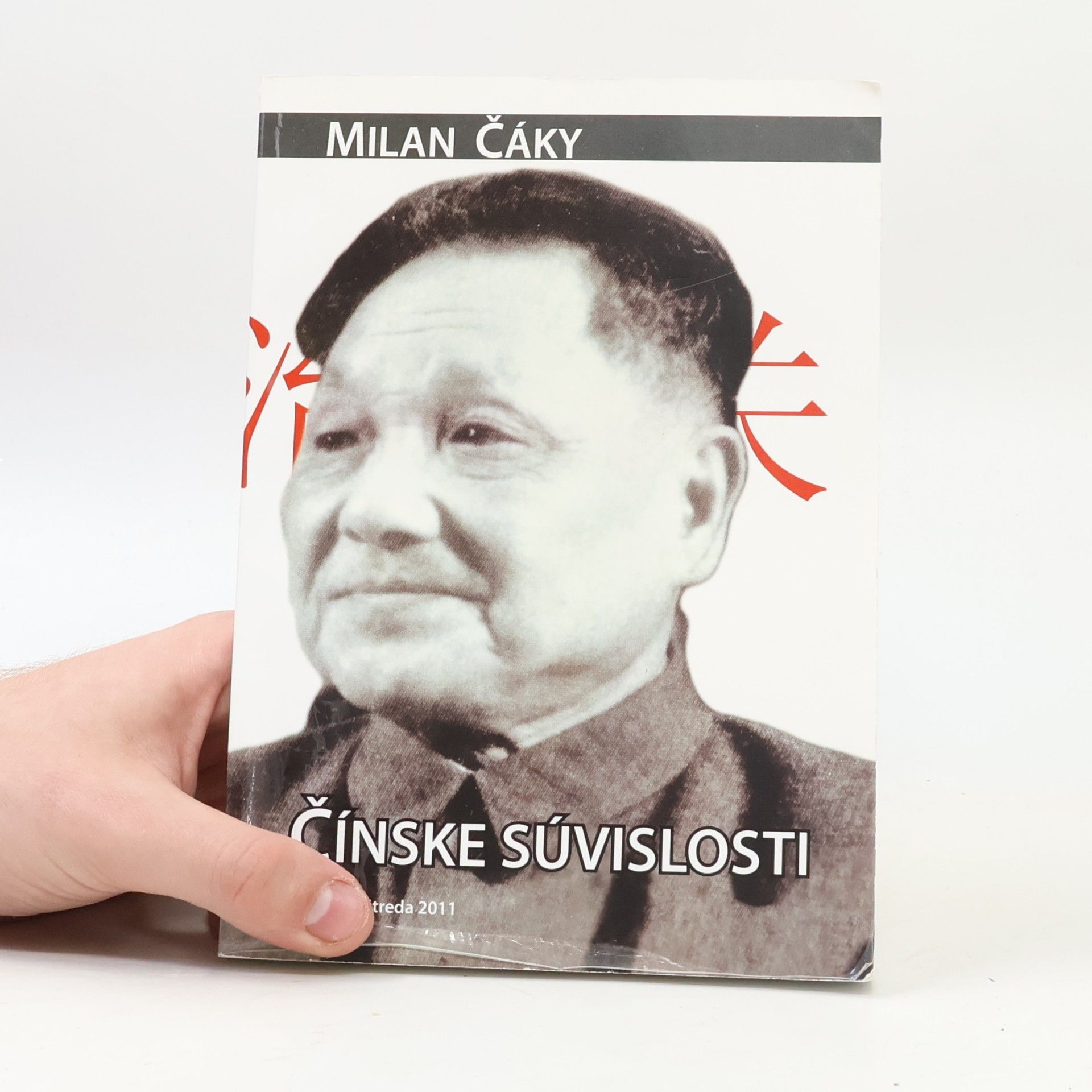 Milan Čáky Čínske súvislosti