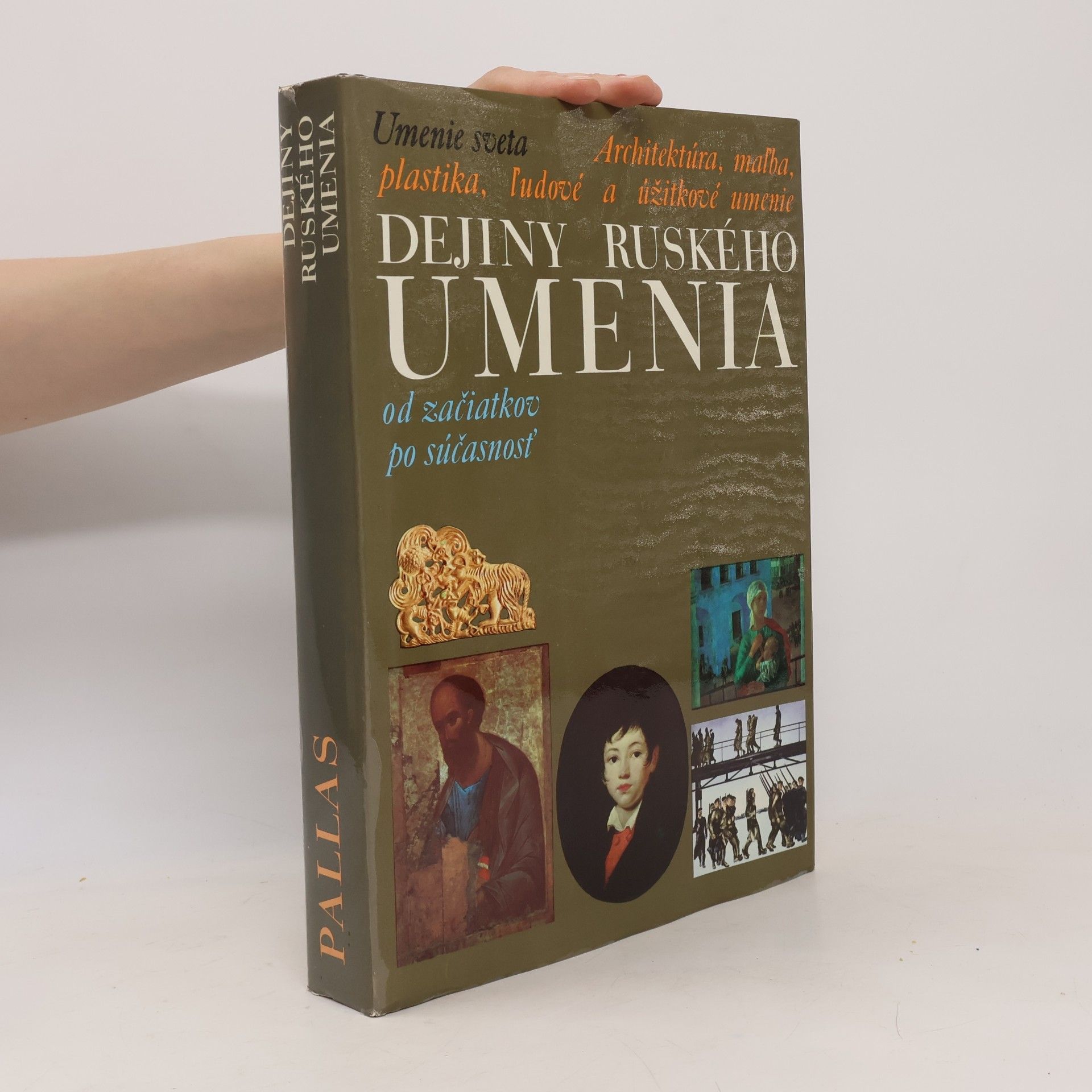 Various authors Dejiny ruského umenia