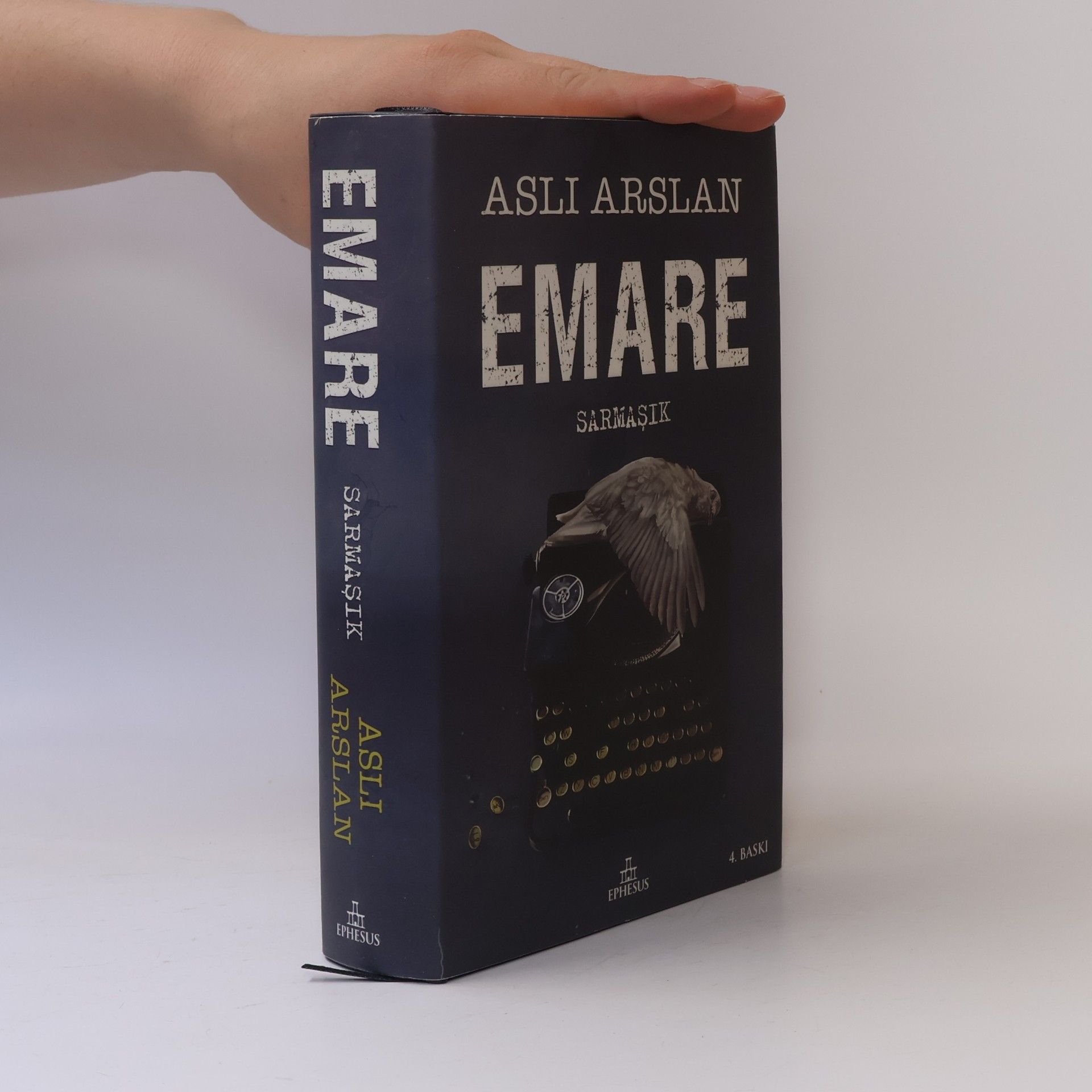 Emare