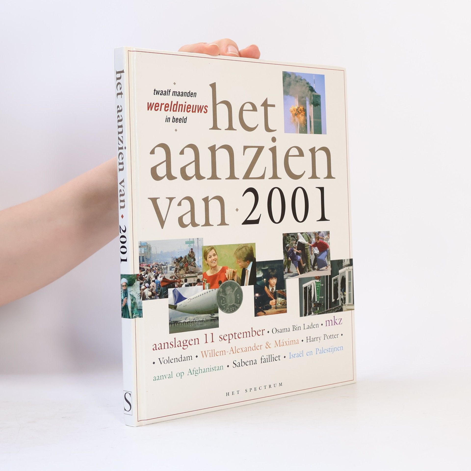 Han van Bree Het Aanzien van 2001