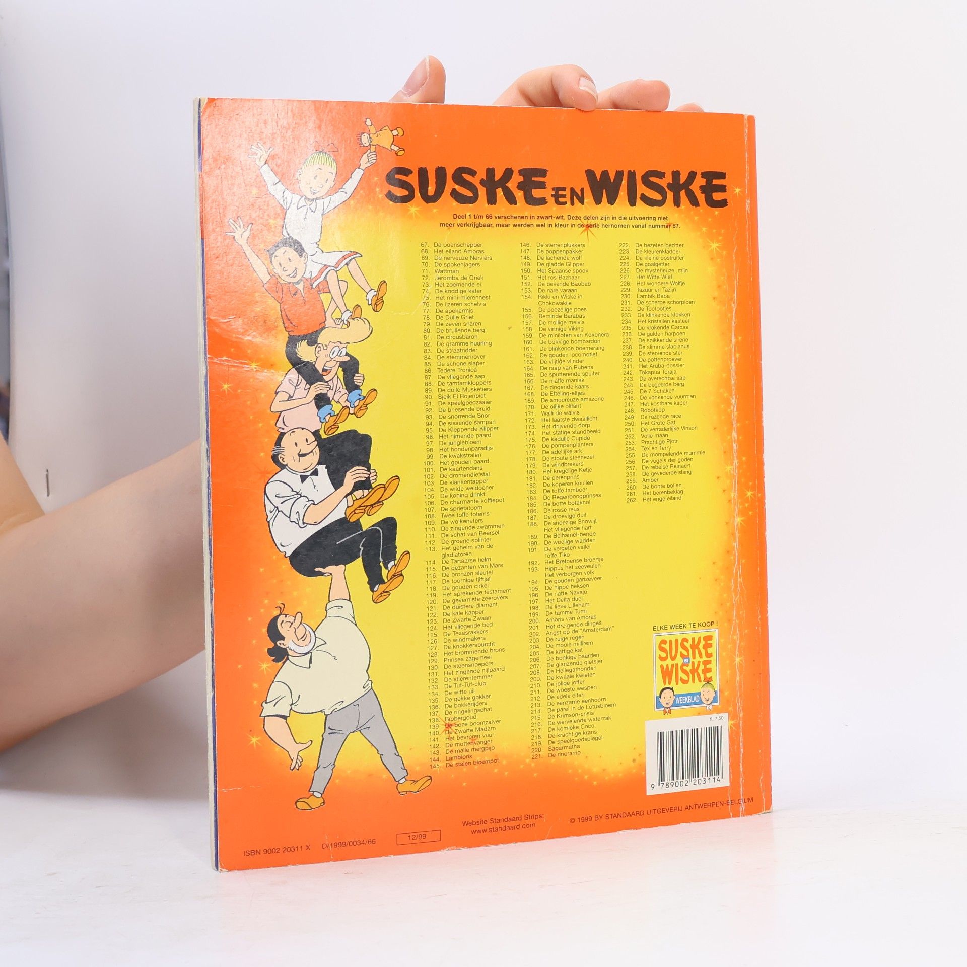 Paul Geerts Suske en Wiske - 262: Het enge eiland