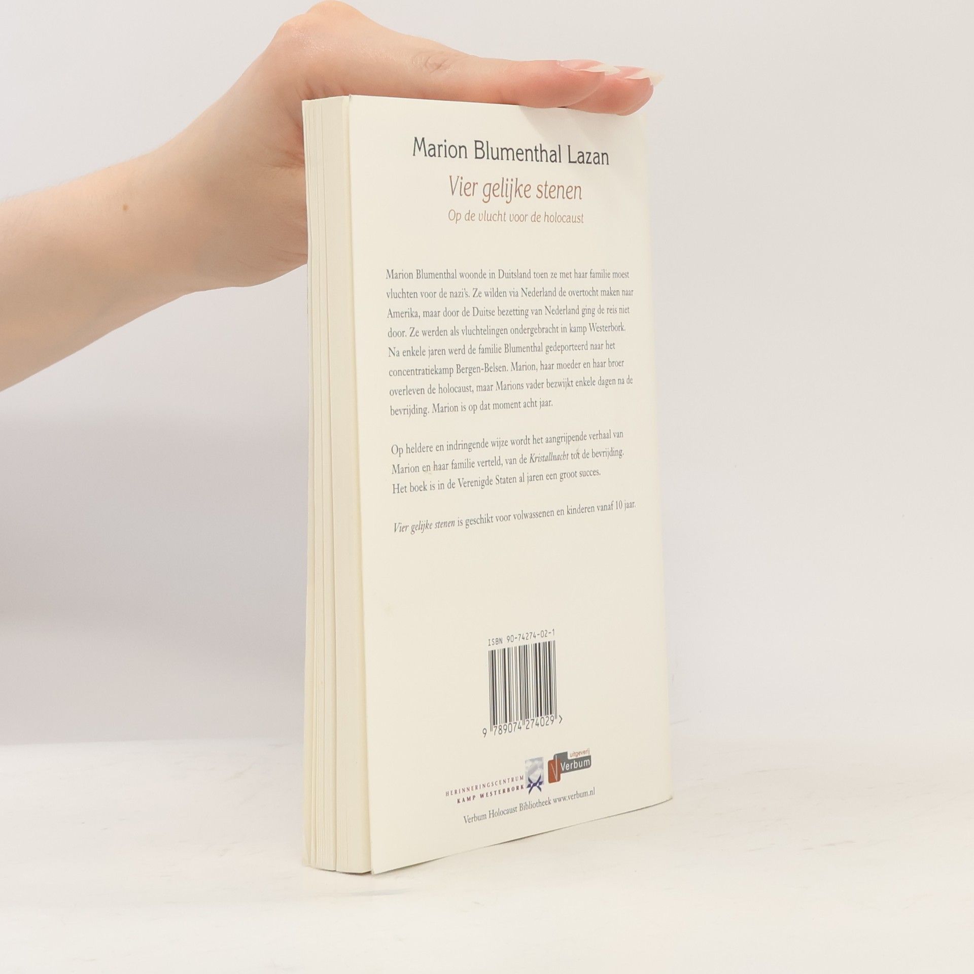 Marion Blumenthal Lazan Holocaust Bibliotheek: Vier gelijke stenen