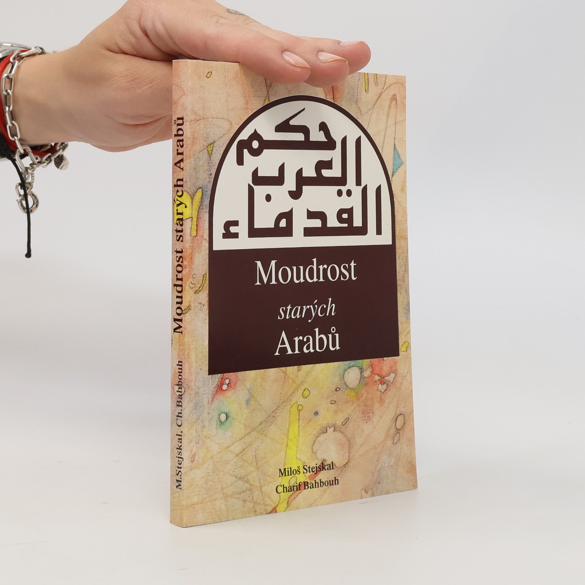 Moudrost starých Arabů