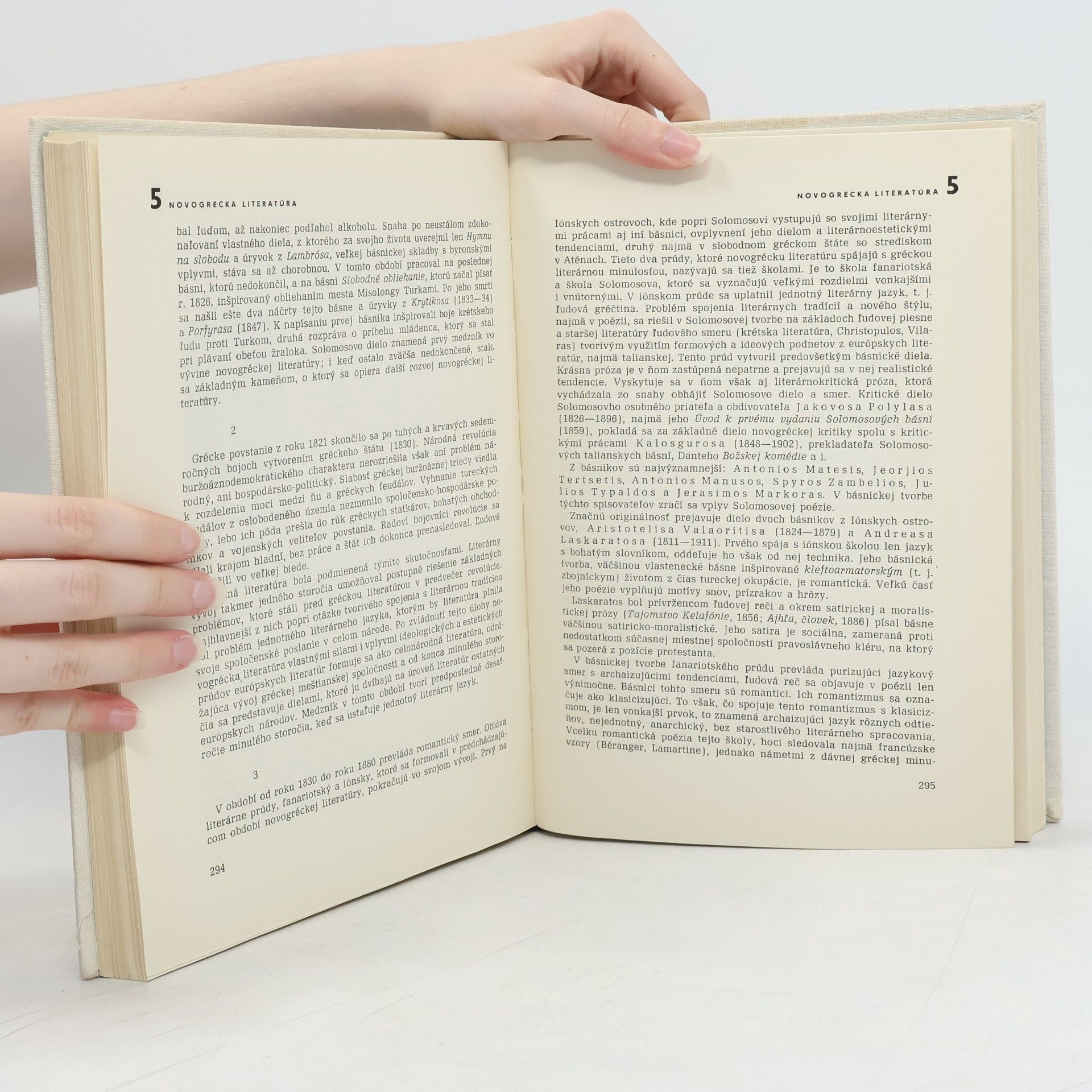 Marcel Aymonin Dejiny svetovej literatúry 1
